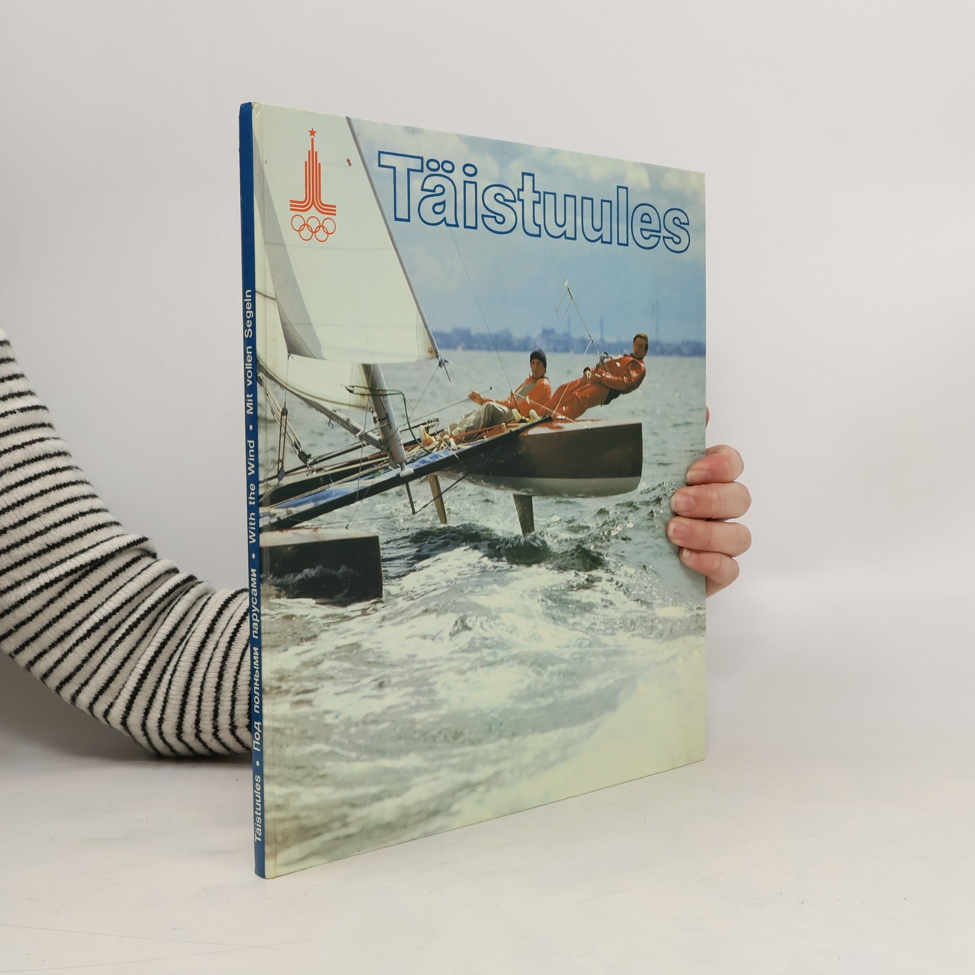 Kolektiv autorů Täistuules