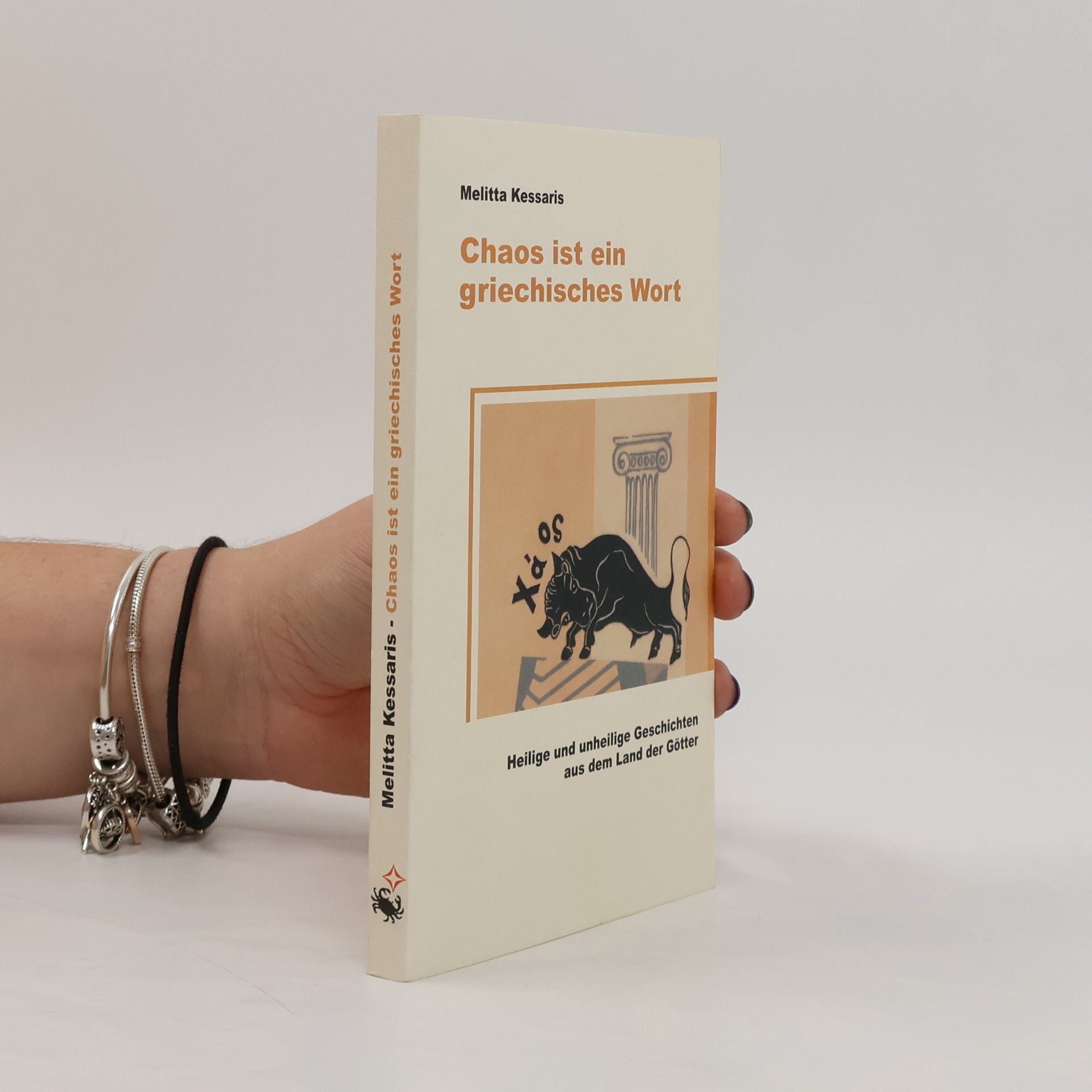 Melitta Kessaris Chaos ist ein griechisches Wort