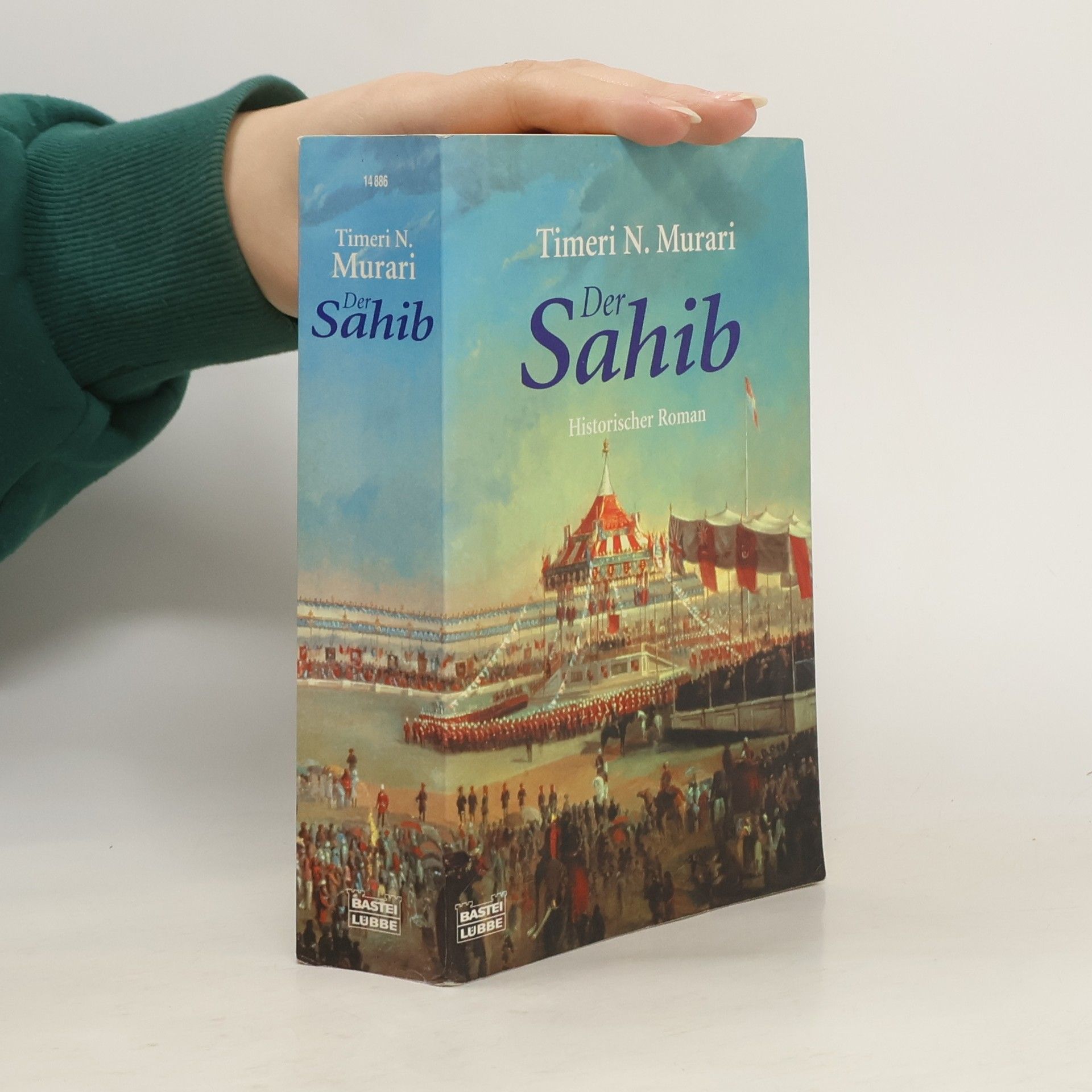 Timeri N. Murari Der Sahib