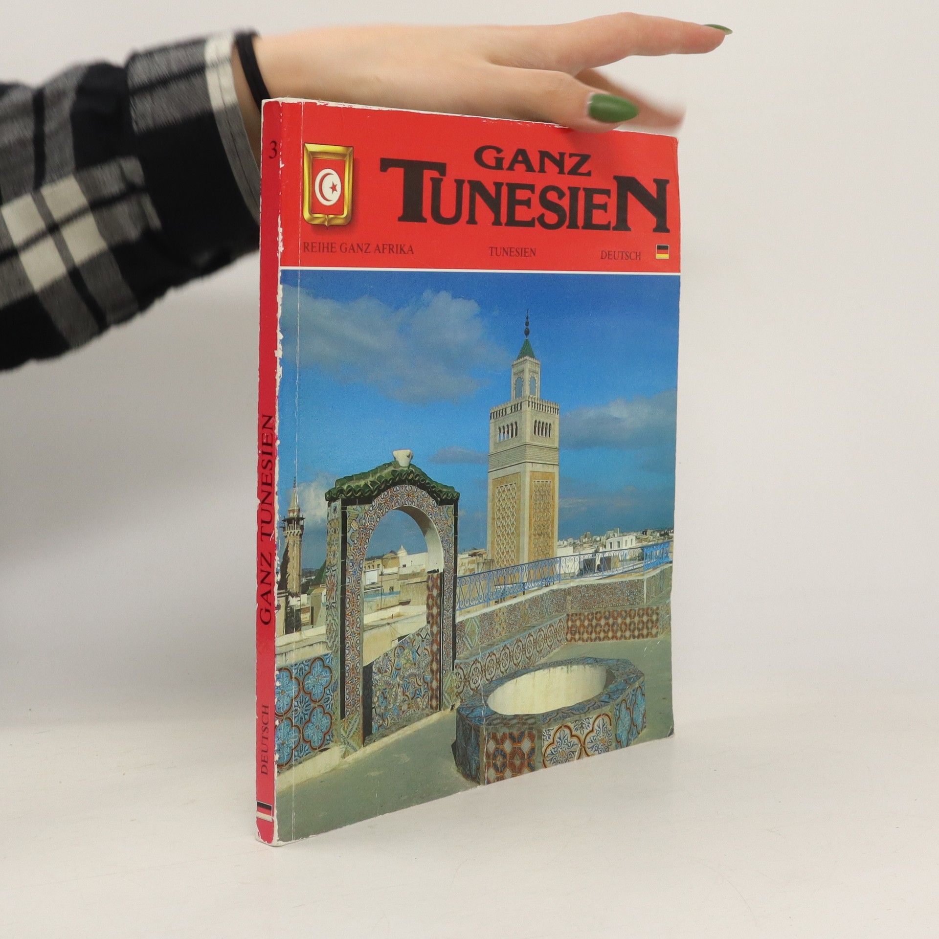 Alia Ben Younes Ganz Tunesien