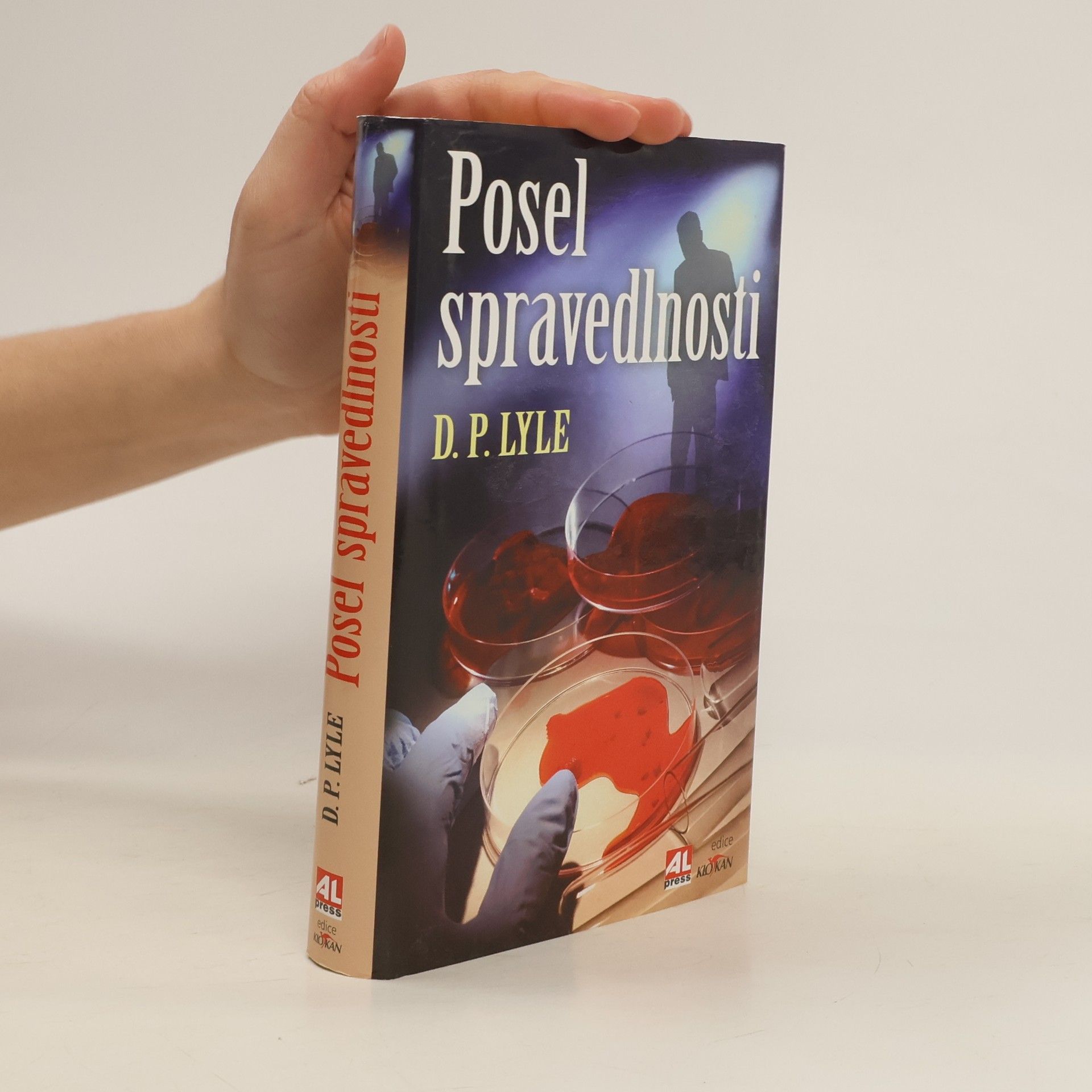 D.P. Lyle Posel spravedlnosti