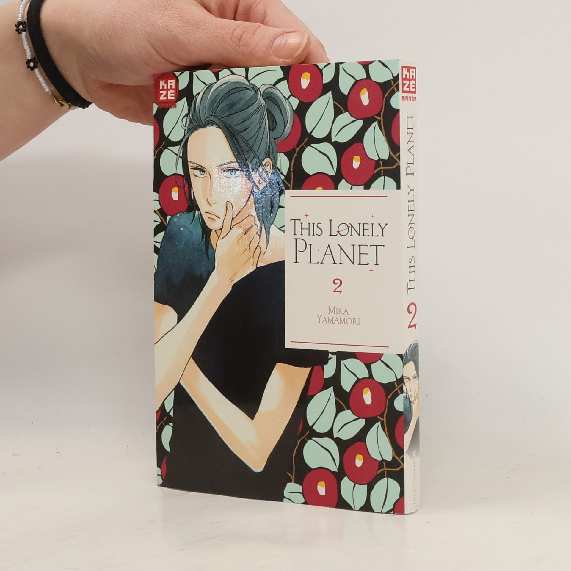 Mika Yamamori This Lonely Planet 02