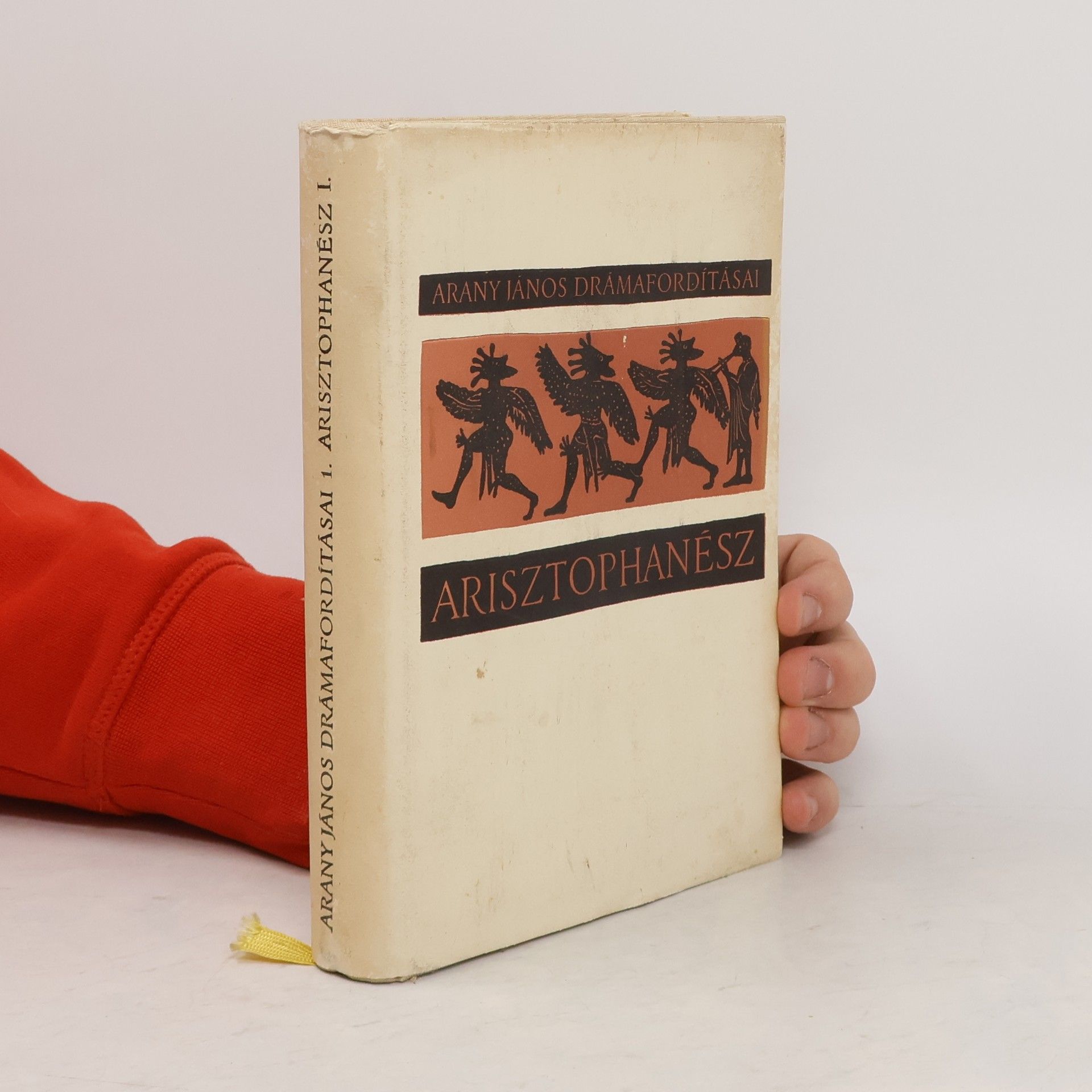 Collectif d'auteurs Arany János drámafordításai 1. Arisztophanész