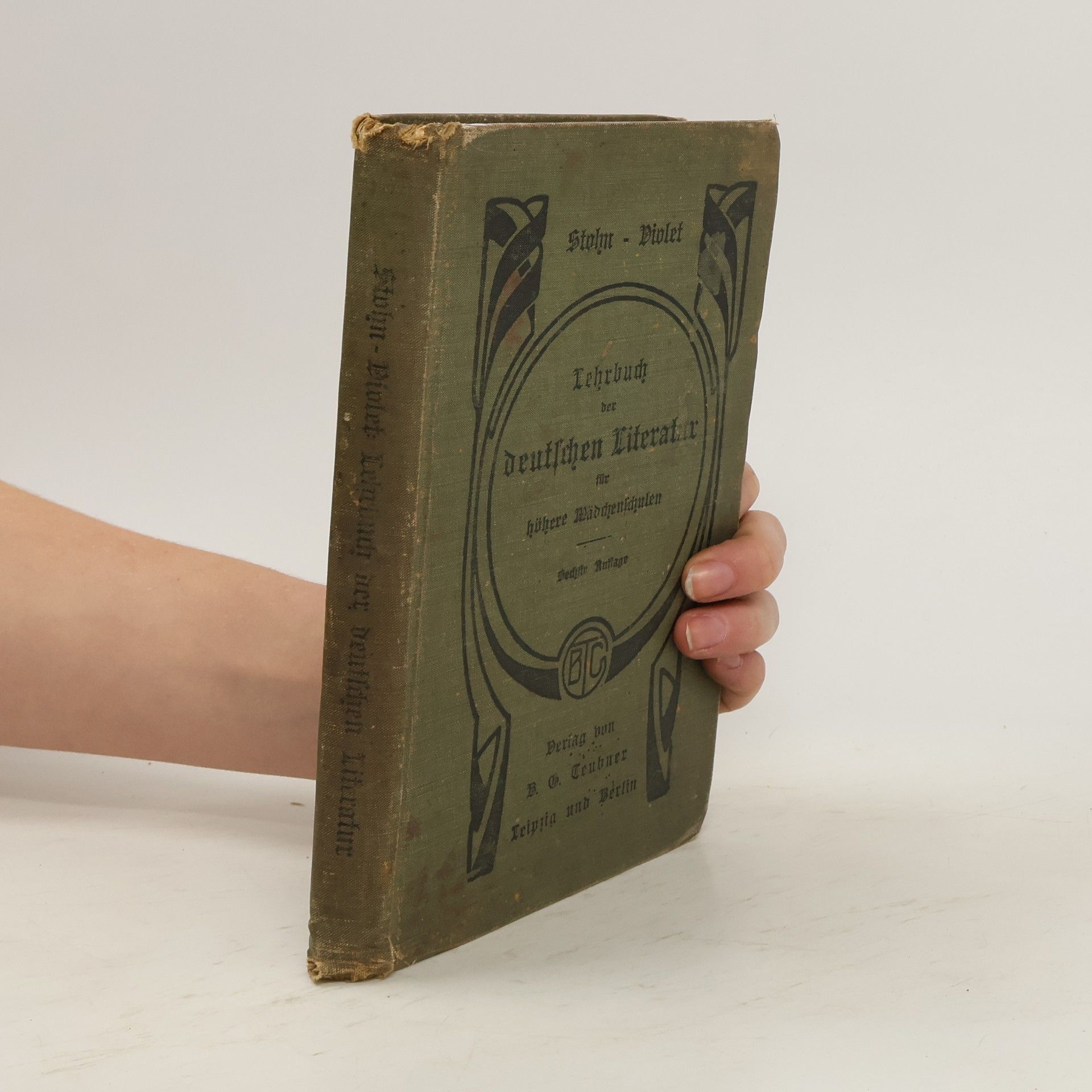 Hermann Stohn Lehrbuch der deutschen Literatur