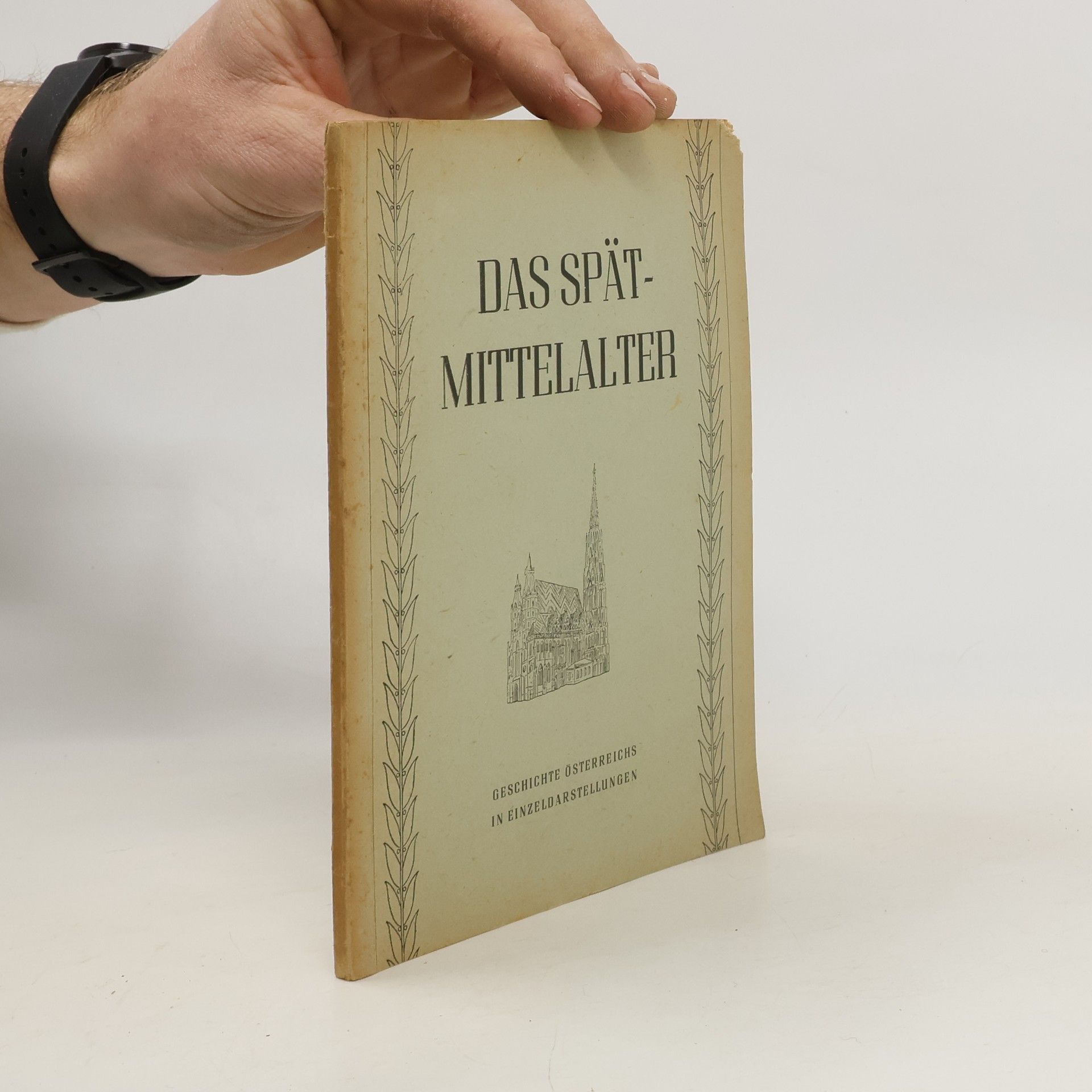 Erhard Dzimirsky Das Spätmittelalter 1246-1519