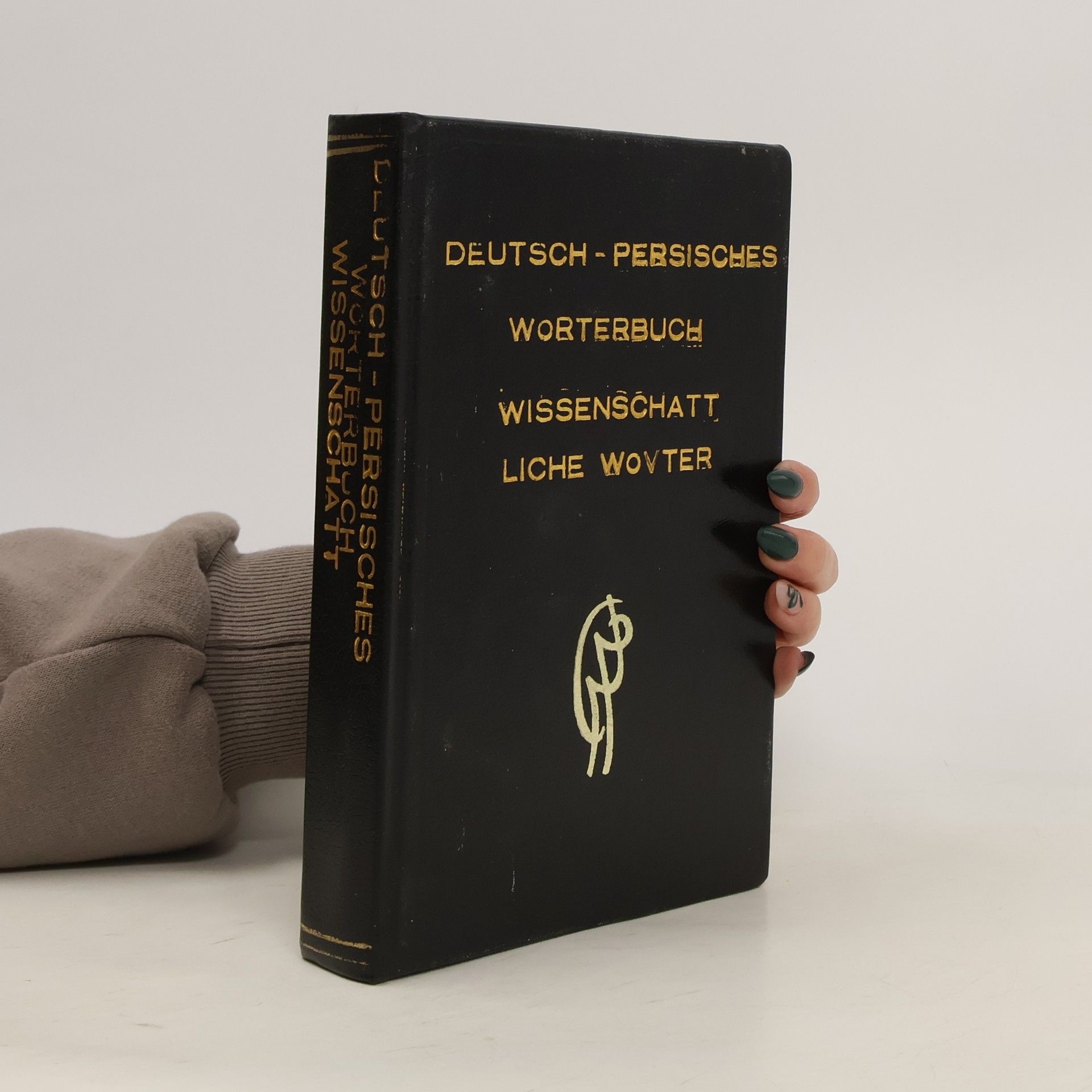 kolektiv Deutsch-Persisches Wörterbuch
