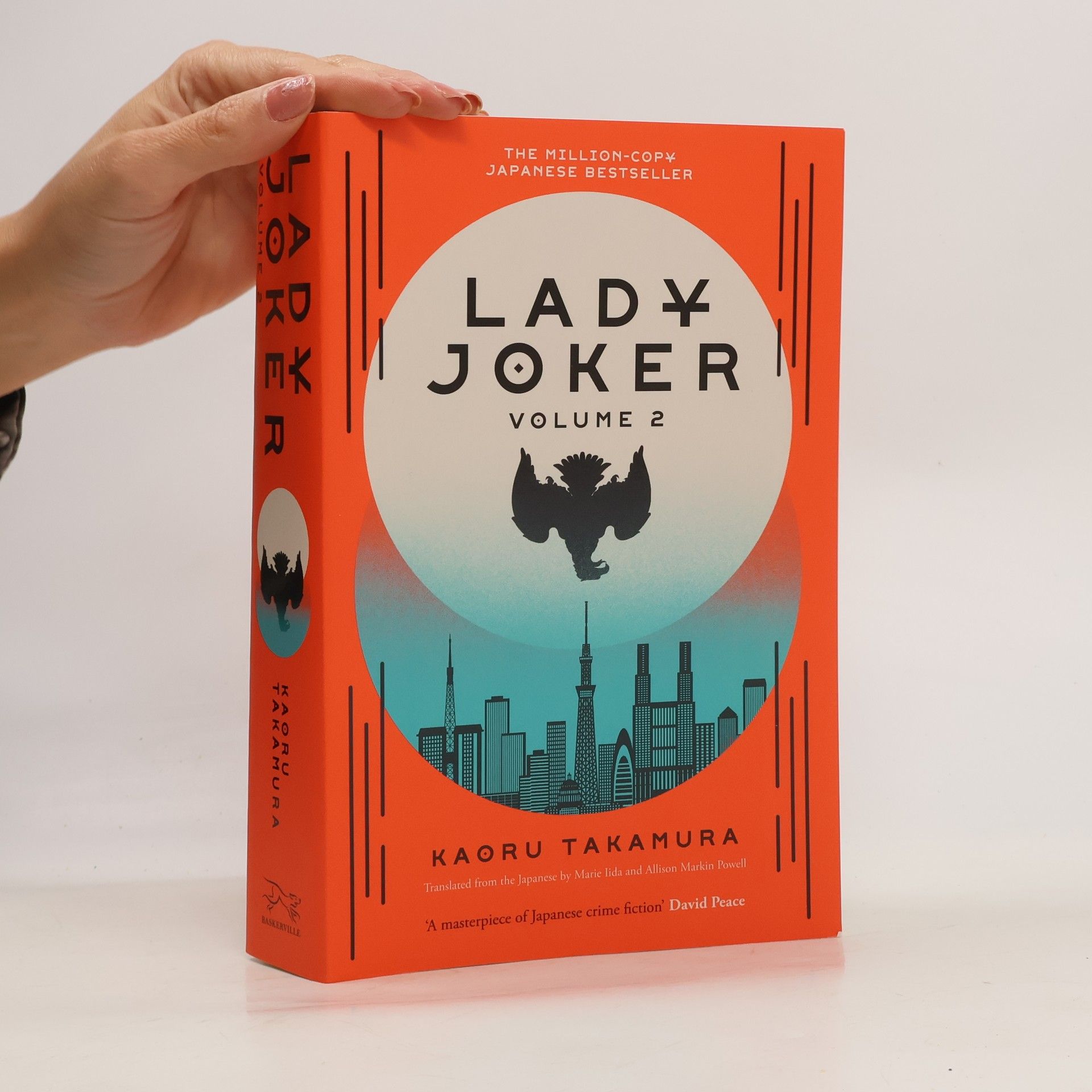 Kaoru Takamura Lady Joker: Volume 2