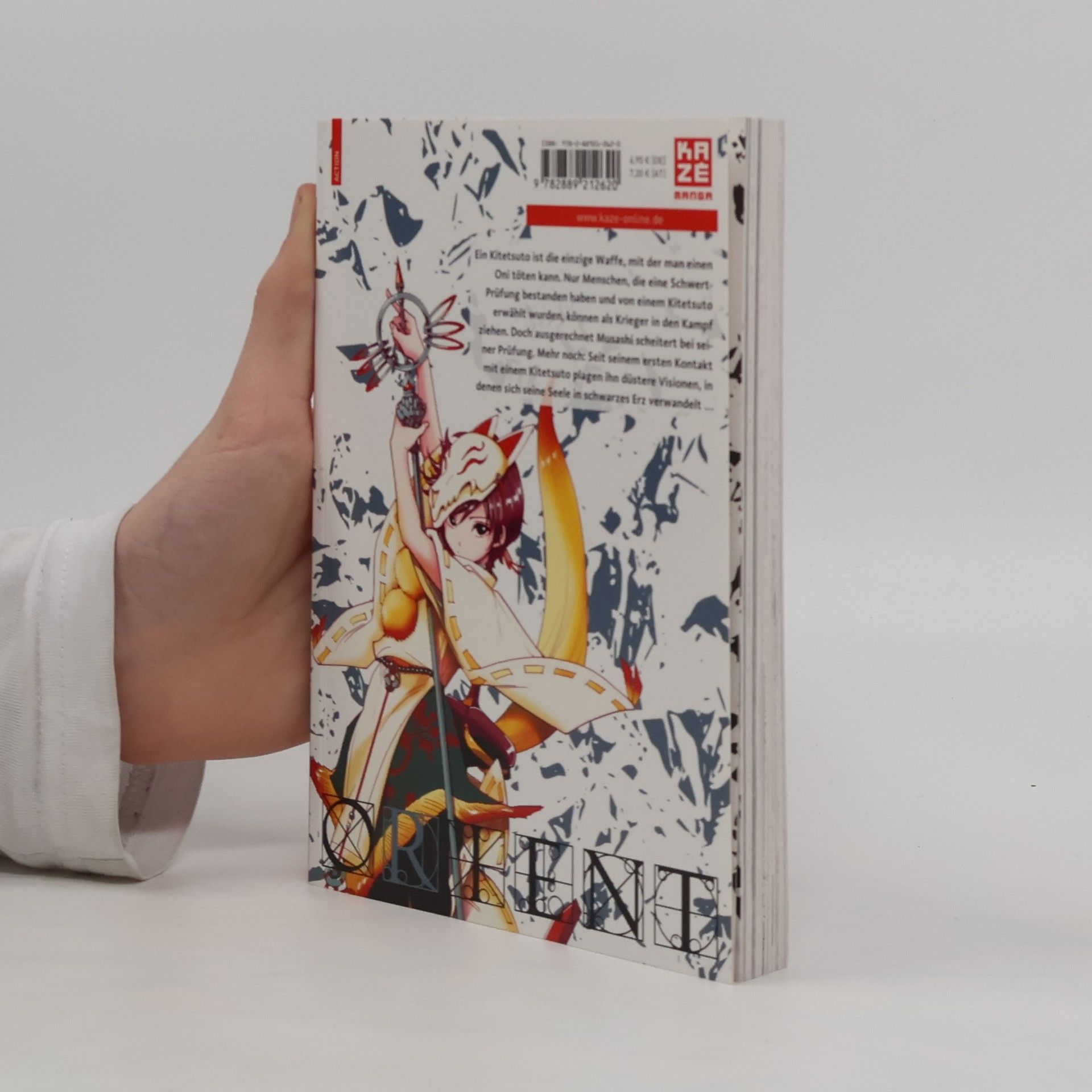 Shinobu Ohtaka Orient 4