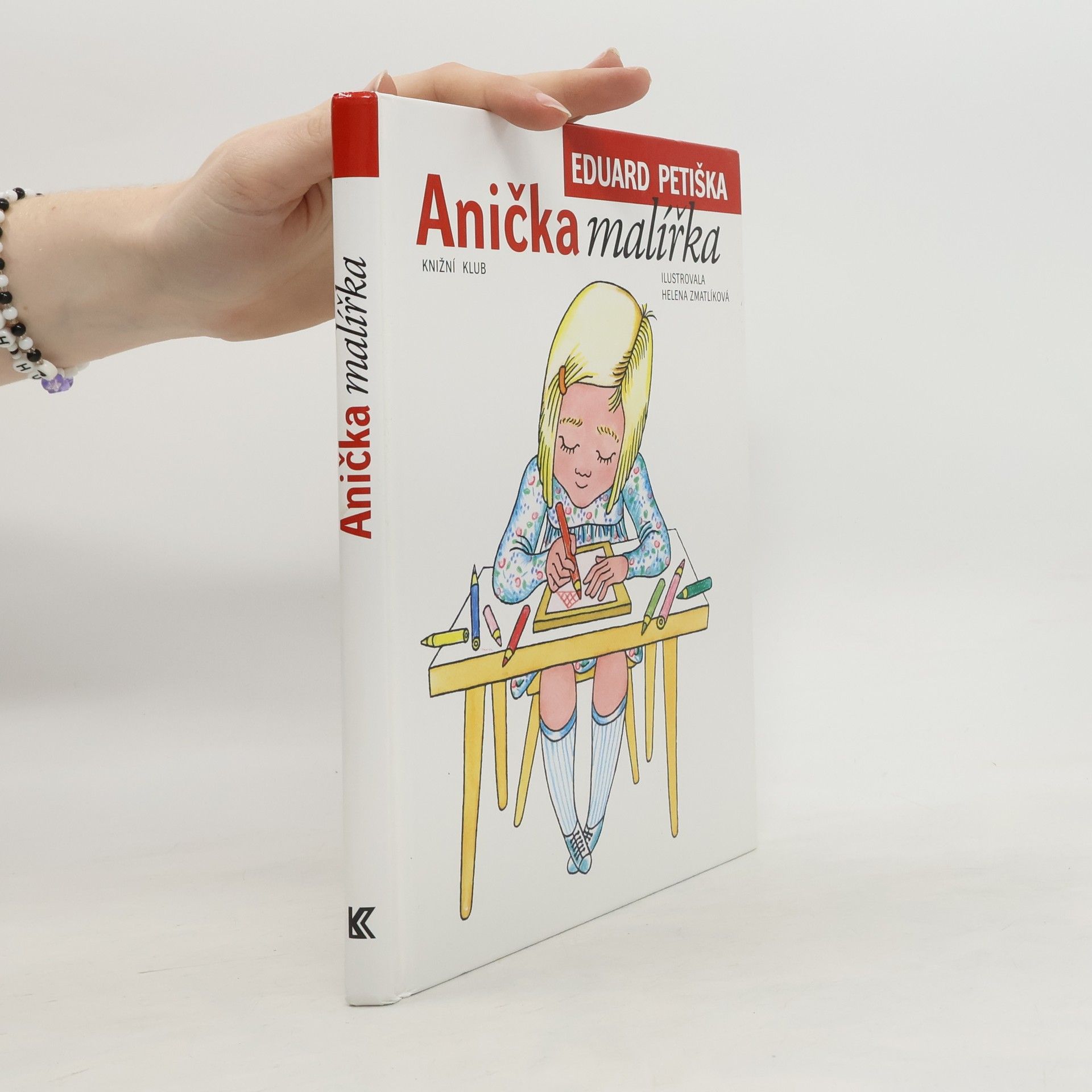 Eduard Petiška Anička malířka