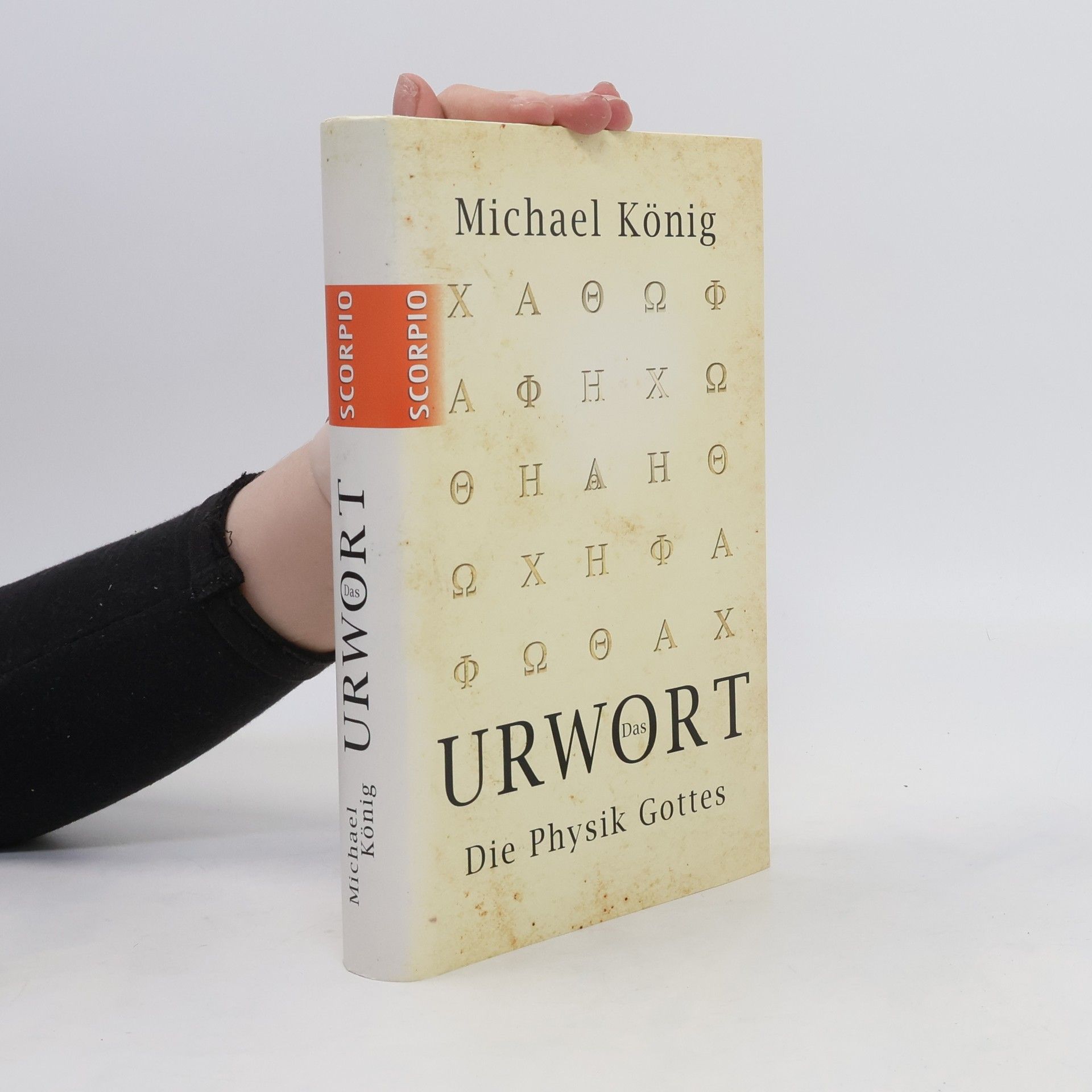 Michael König Das Urwort
