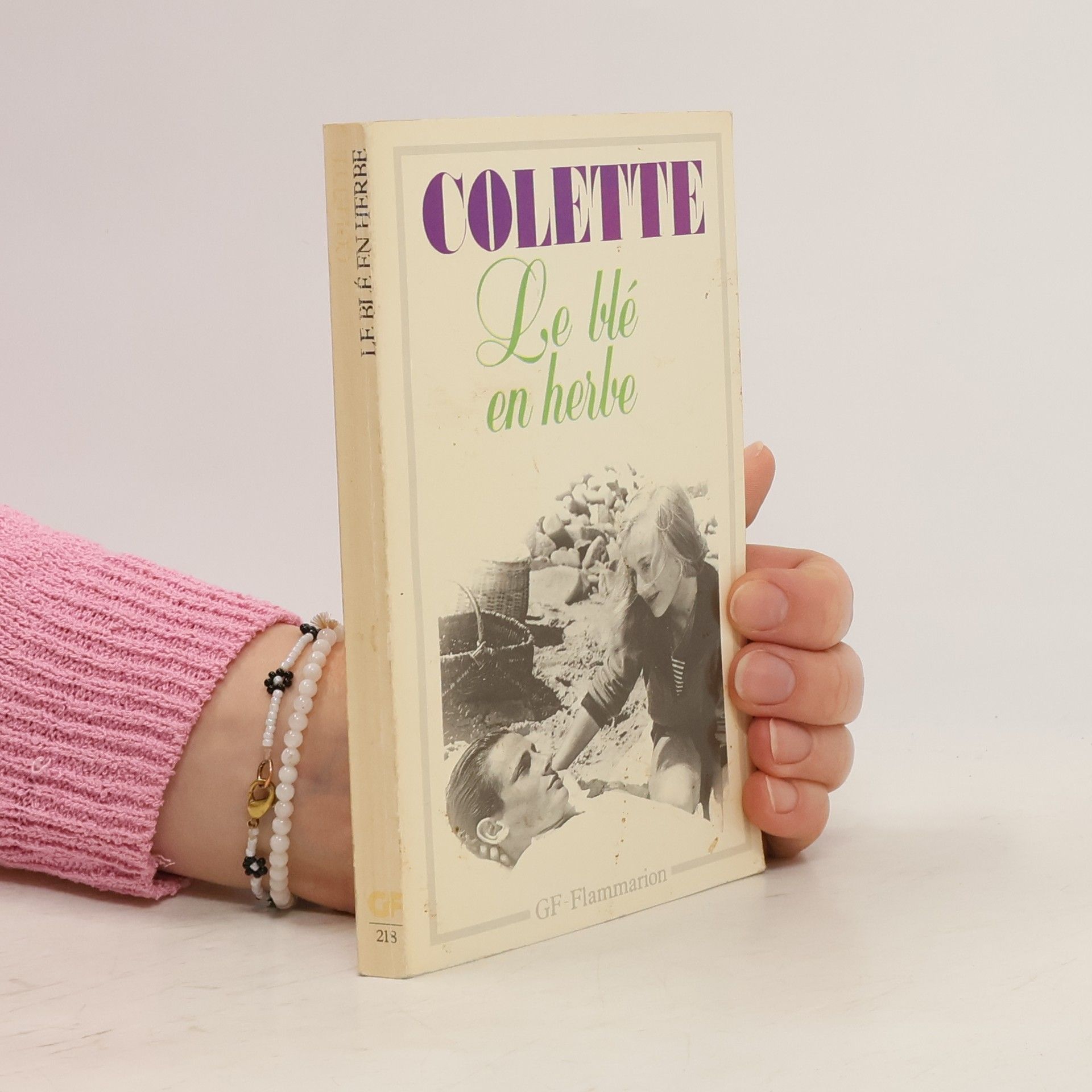 Colette Le blé en herbe
