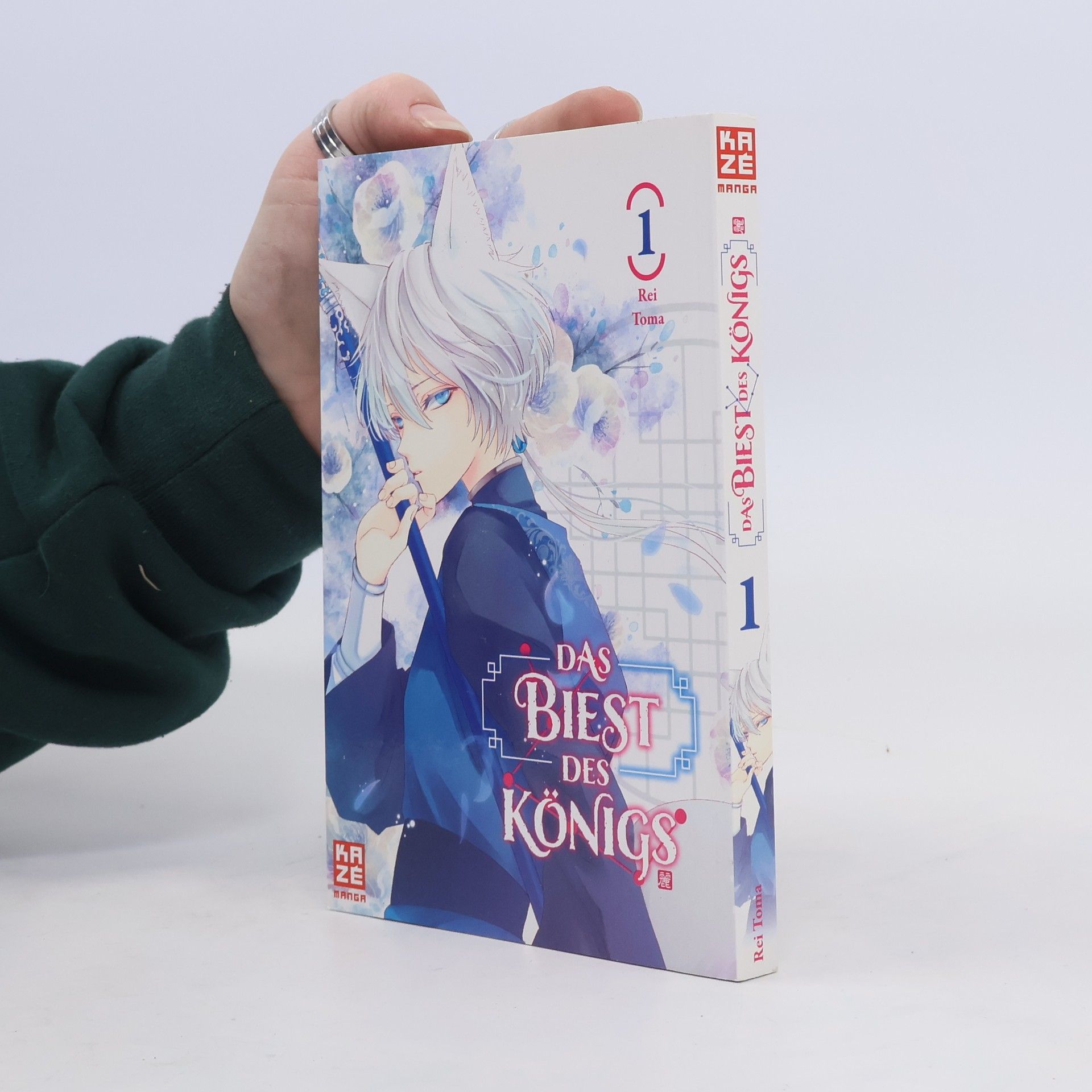Rei Tōma Das Biest des Königs 1