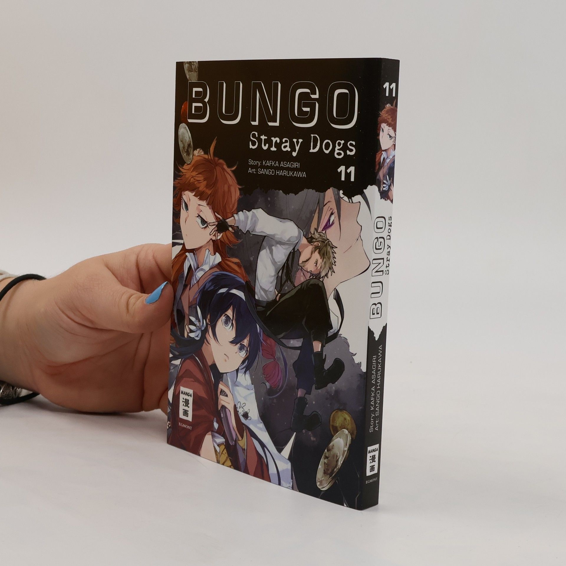 Kafka Asagiri Bungo Stray Dogs 11