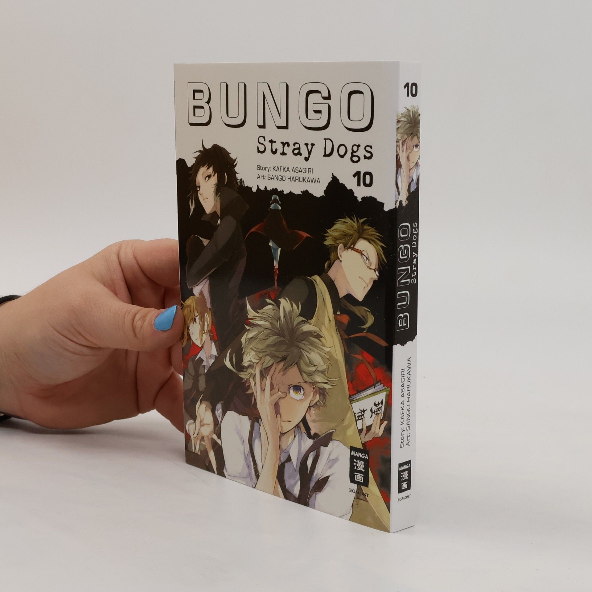 Kafka Asagiri Bungo Stray Dogs 10