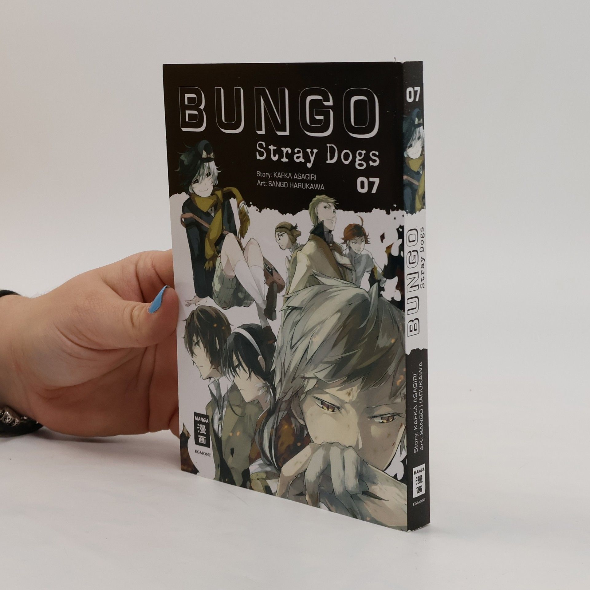 Kafka Asagiri Bungo Stray Dogs 07
