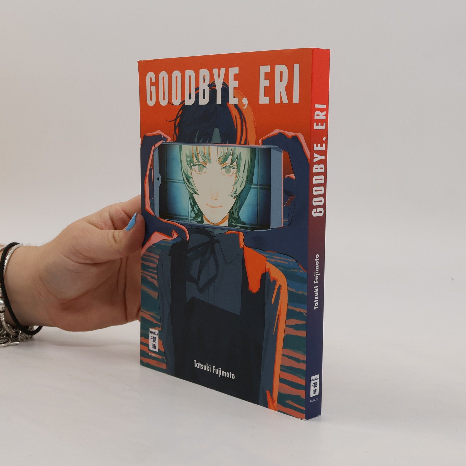 Tatsuki Fujimoto Goodbye, Eri