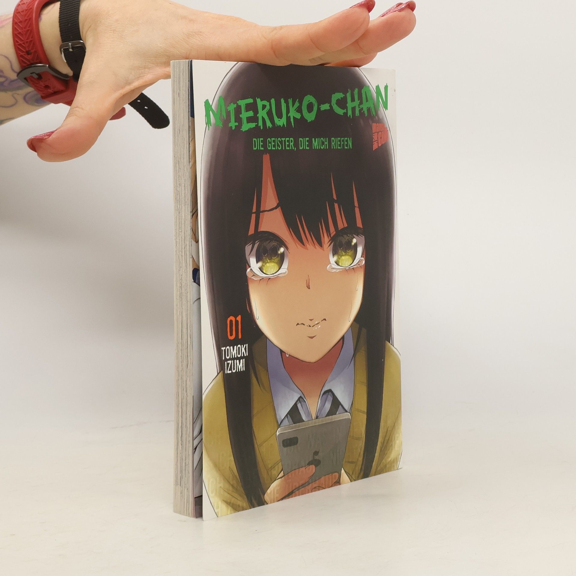 Tomoki Izumi Mieruko-chan
