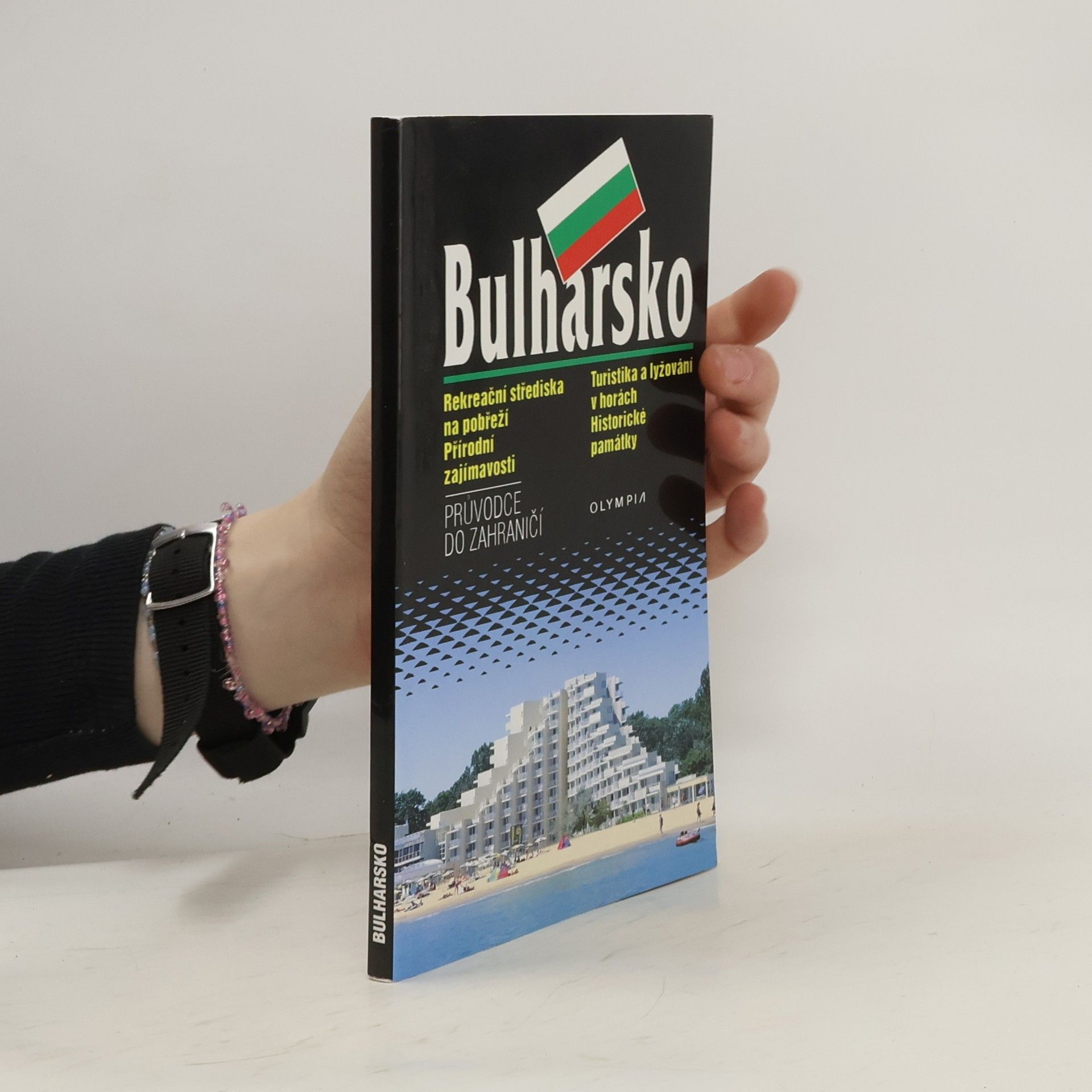 Jiří Bartoš Bulharsko: Průvodce do zahraničí