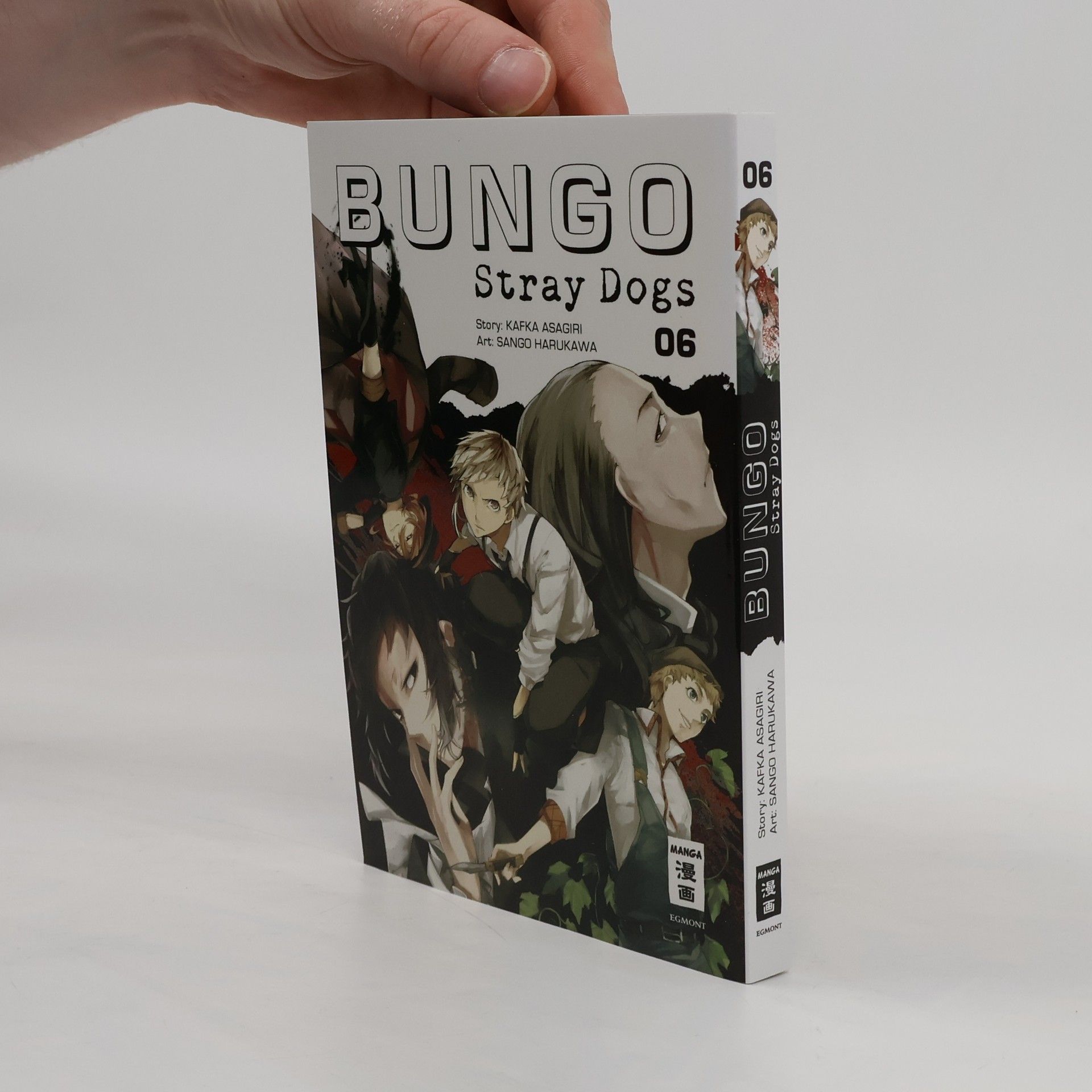 Kafka Asagiri Bungo Stray Dogs 06