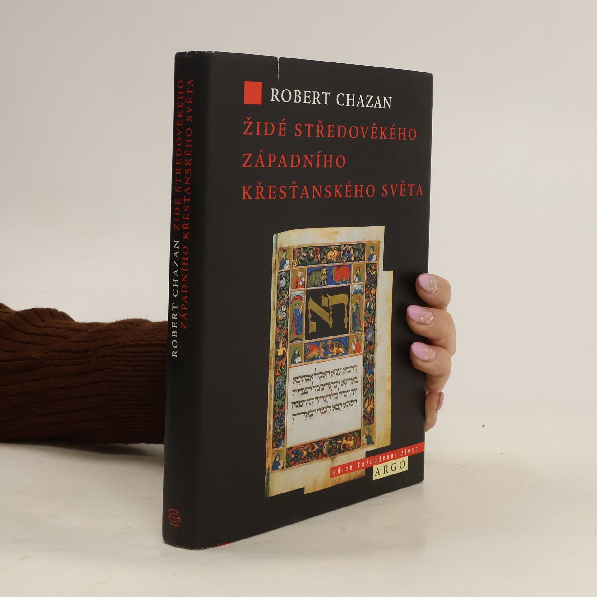 Robert Chazan Židé středověkého západního křesťanského světa