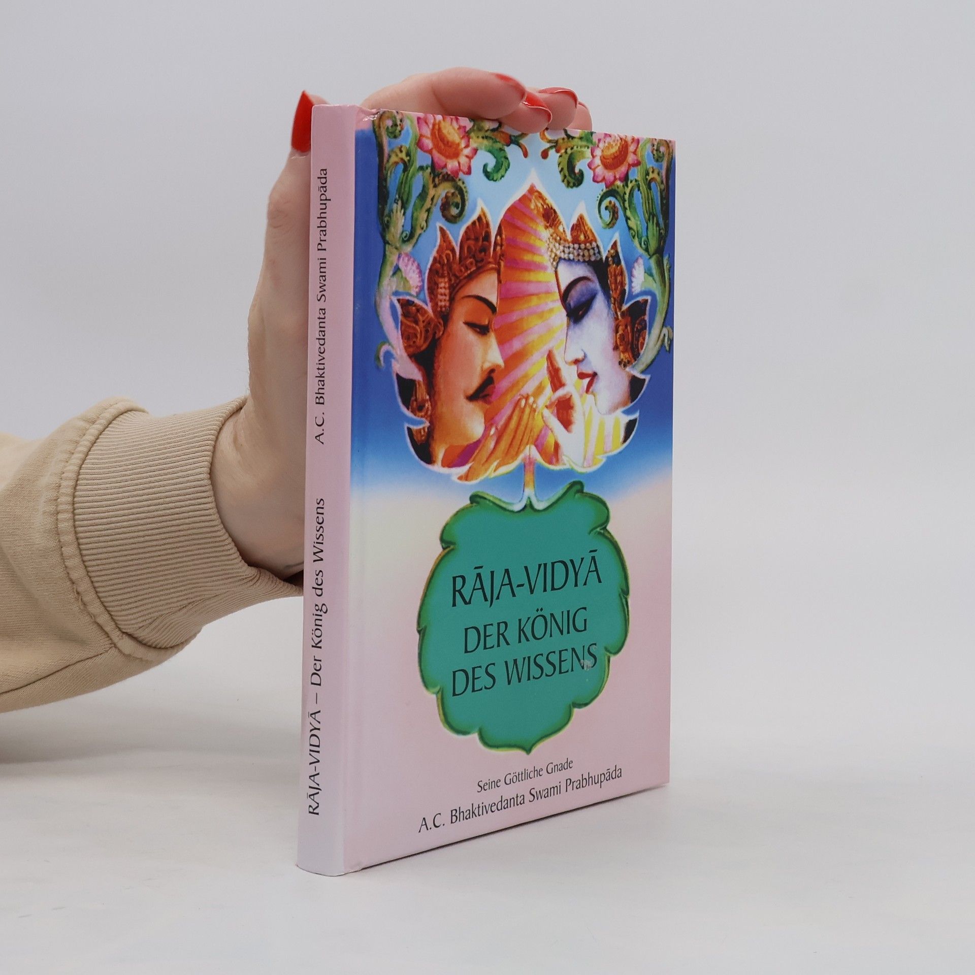 Vidya Raja Der König des Wissens