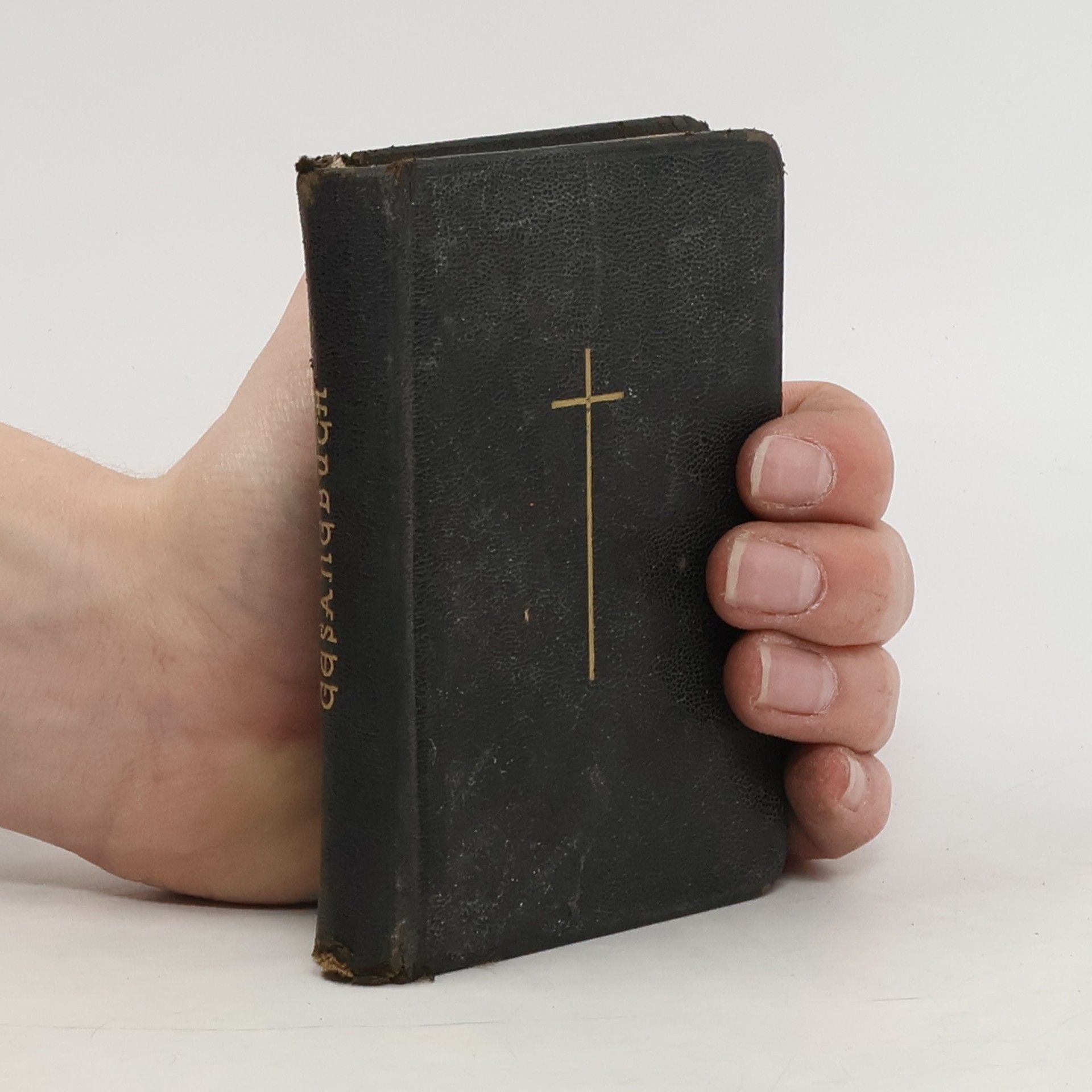 Autorenkollektiv Evangelisches Gesangbuch