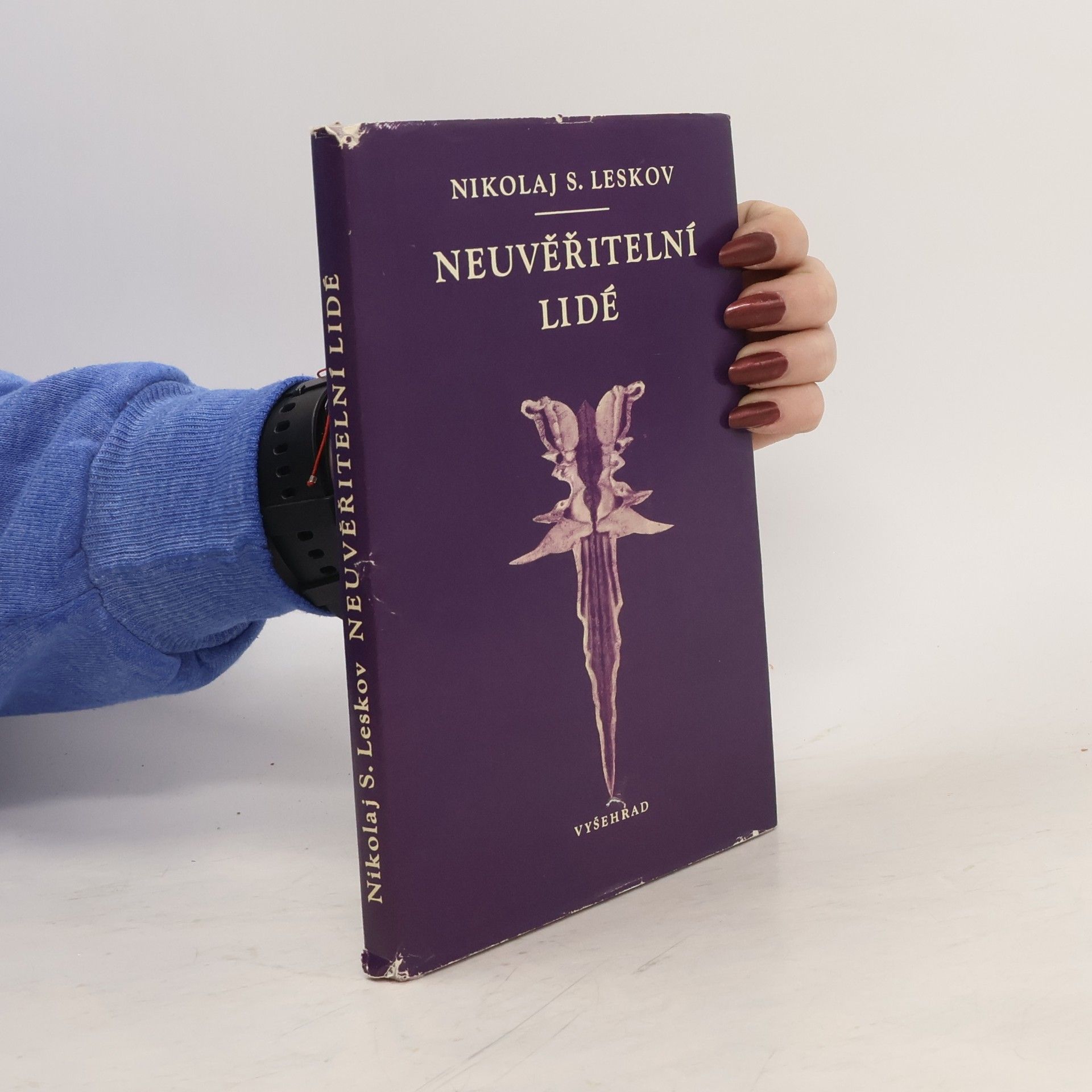 Neuvěřitelní lidé