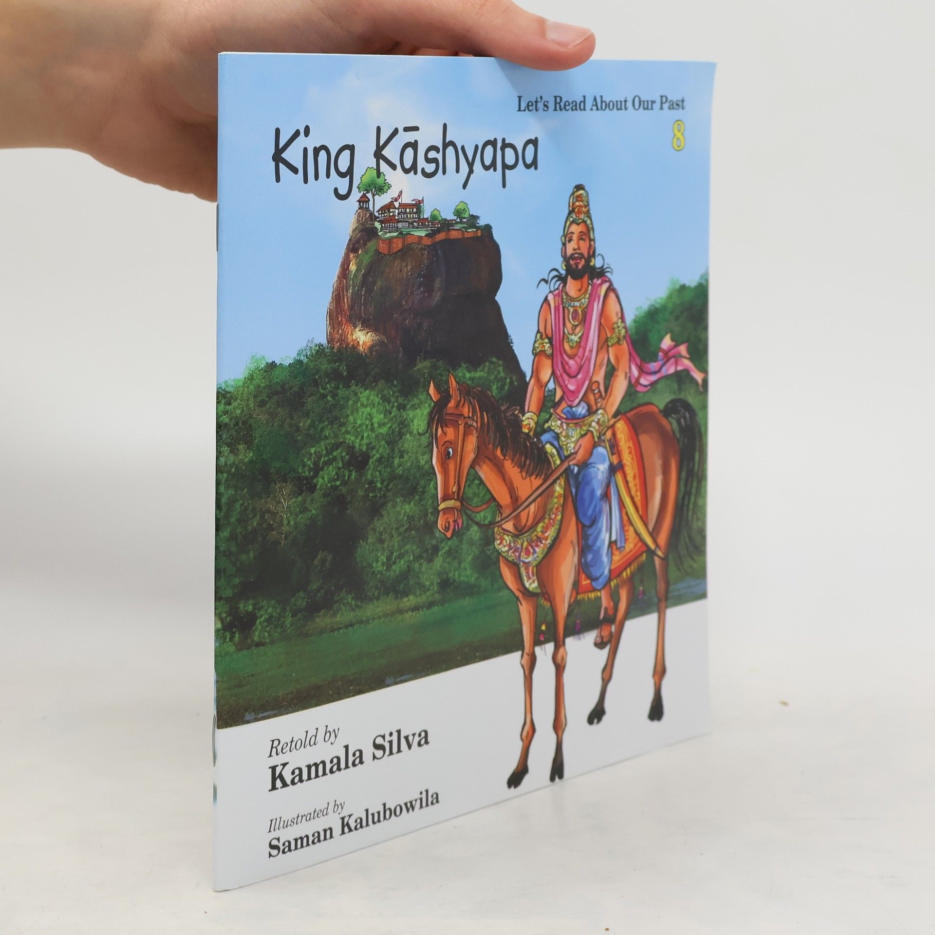 Kamala Silva King Káshyapa