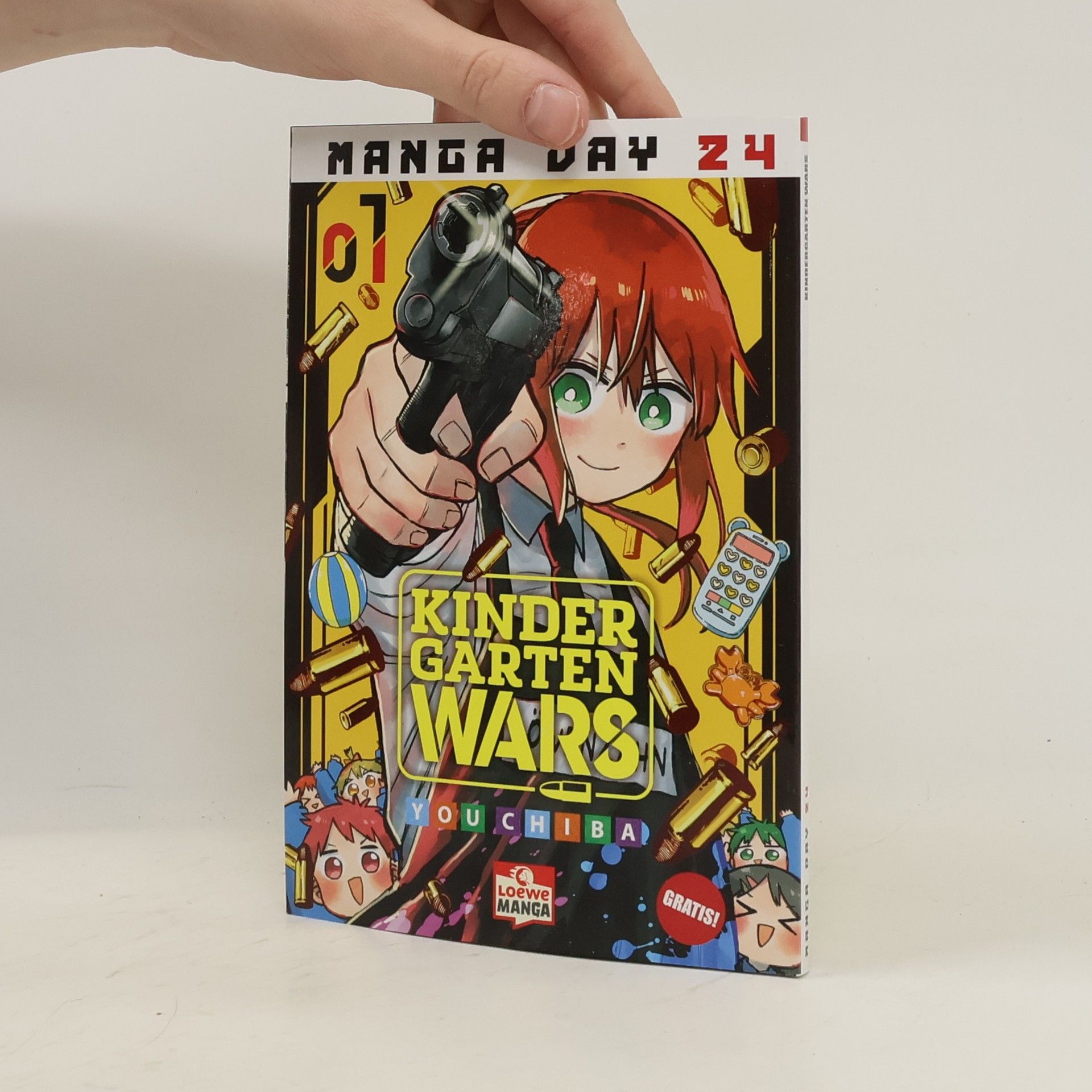 You Chiba Kindergarten Wars 1