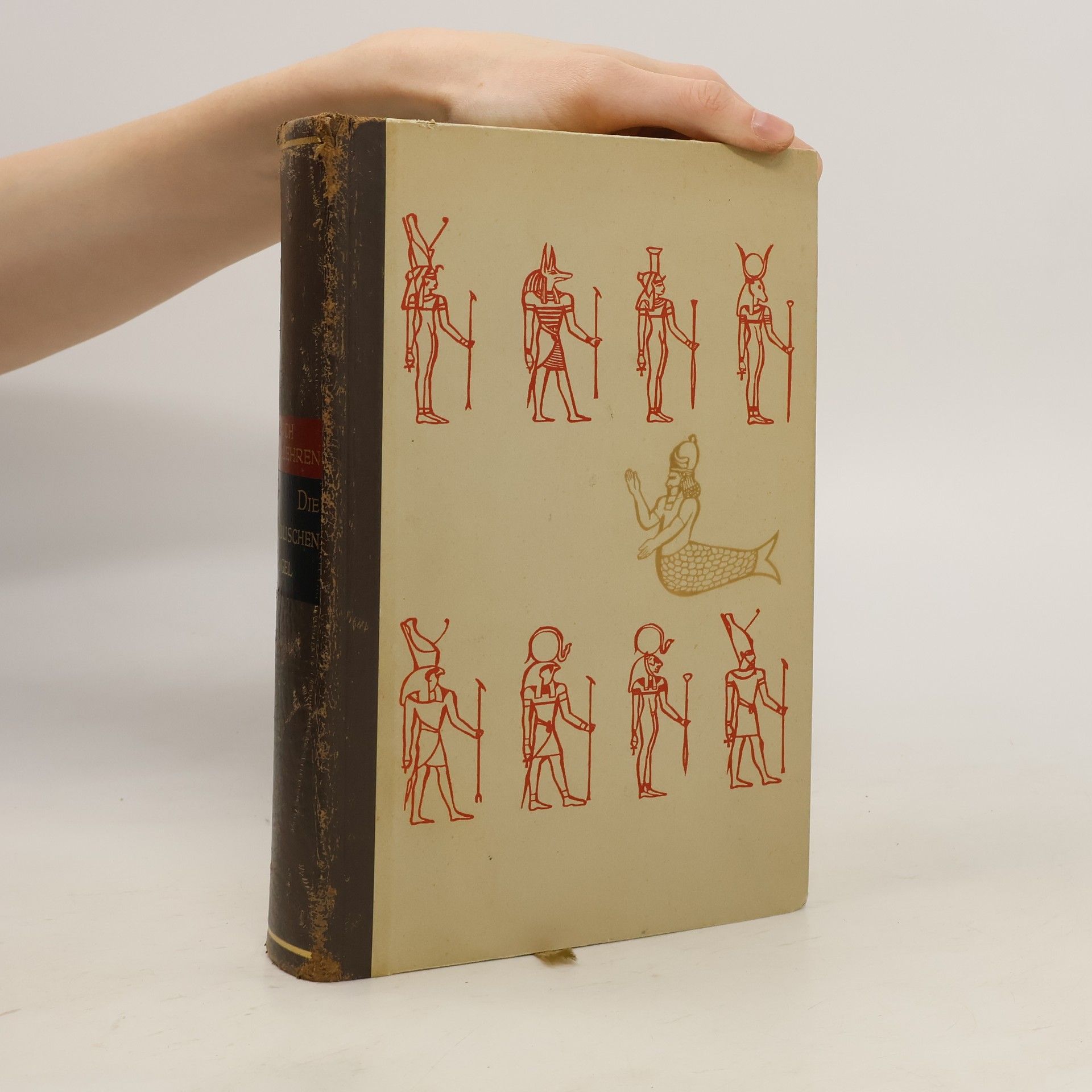 Erich Zehren Die biblischen Hügel. Zur Geschichte der Archäologie