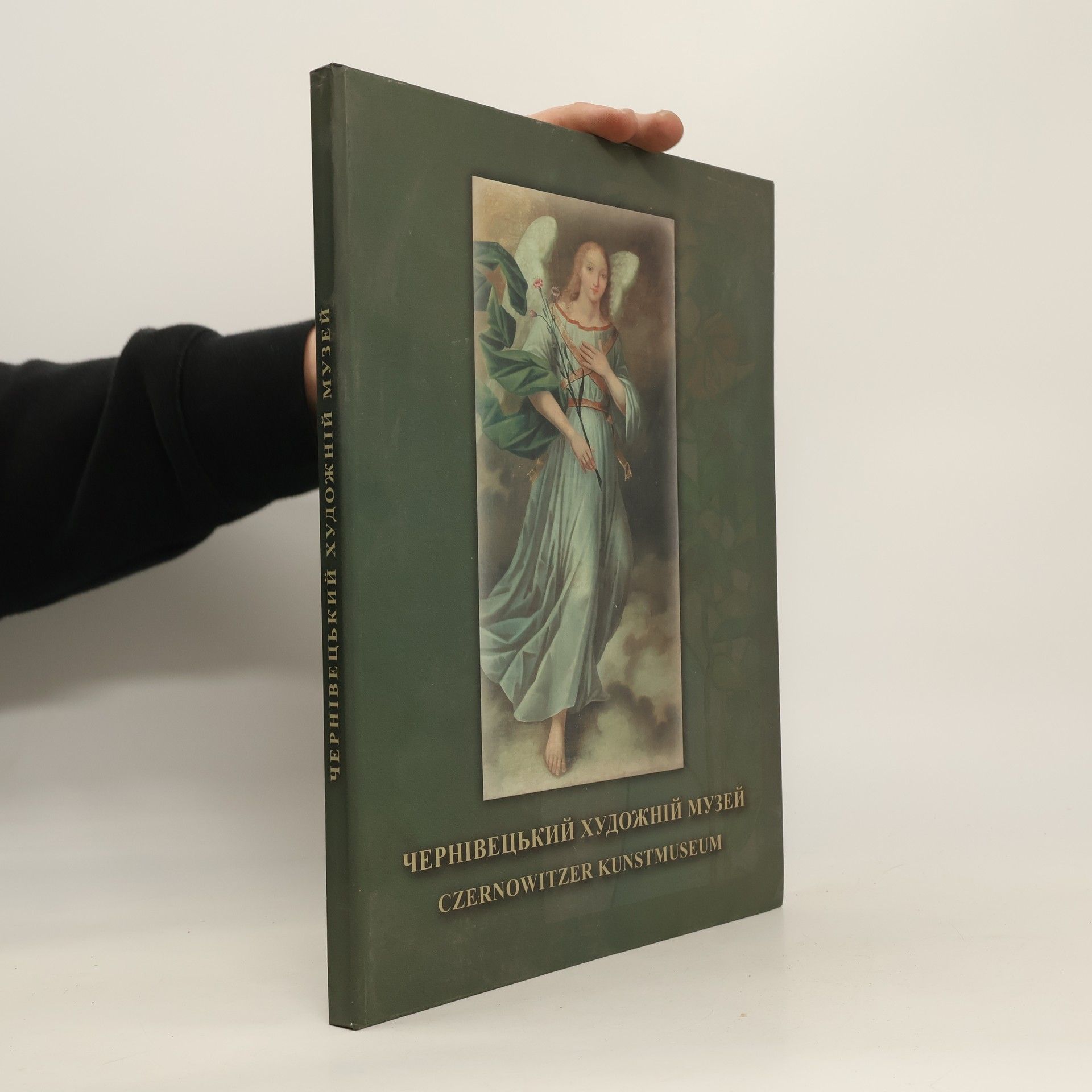 Autorenkollektiv Czernowitzer Kunstmuseum