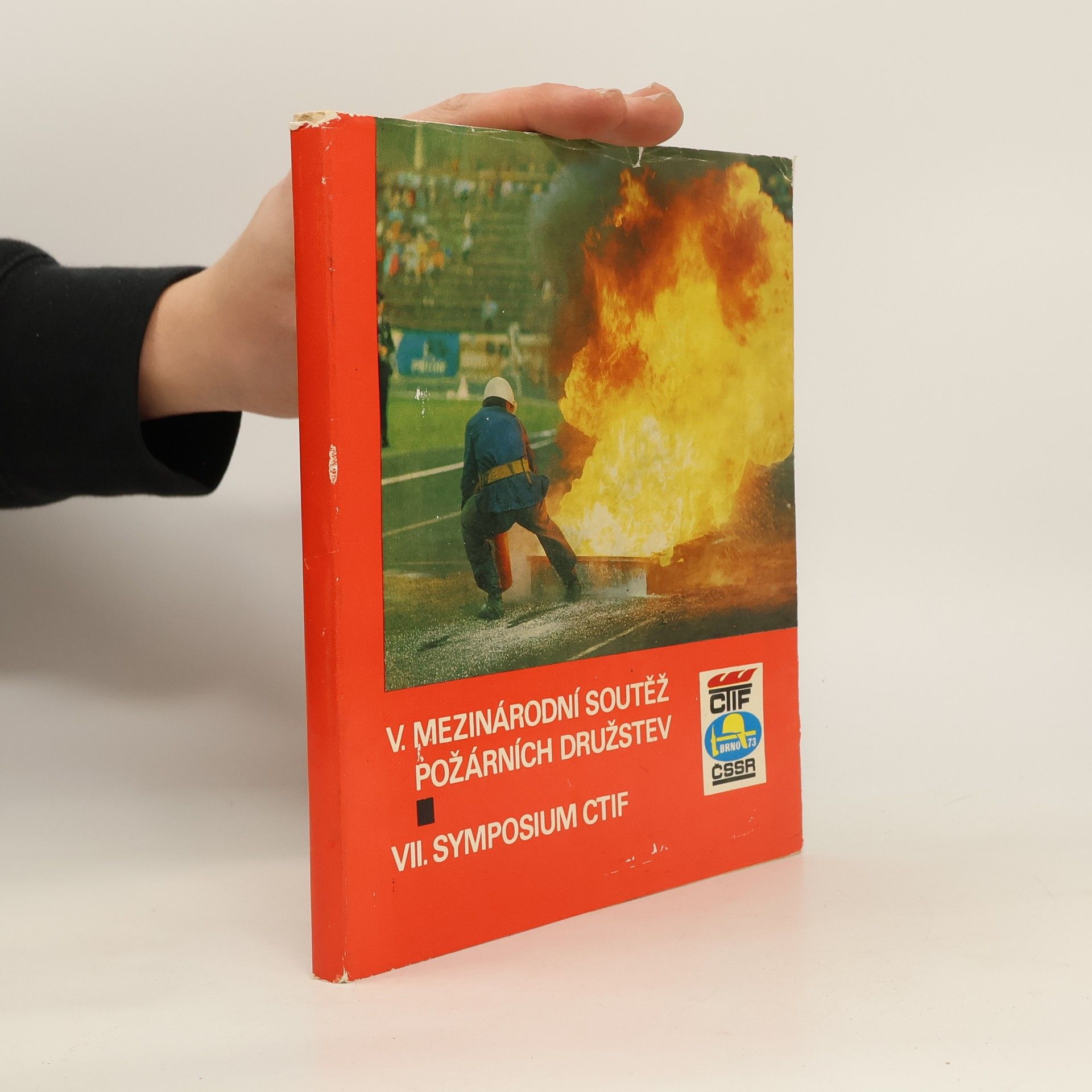 kolektiv V. mezinárodní soutěž požárních družstev