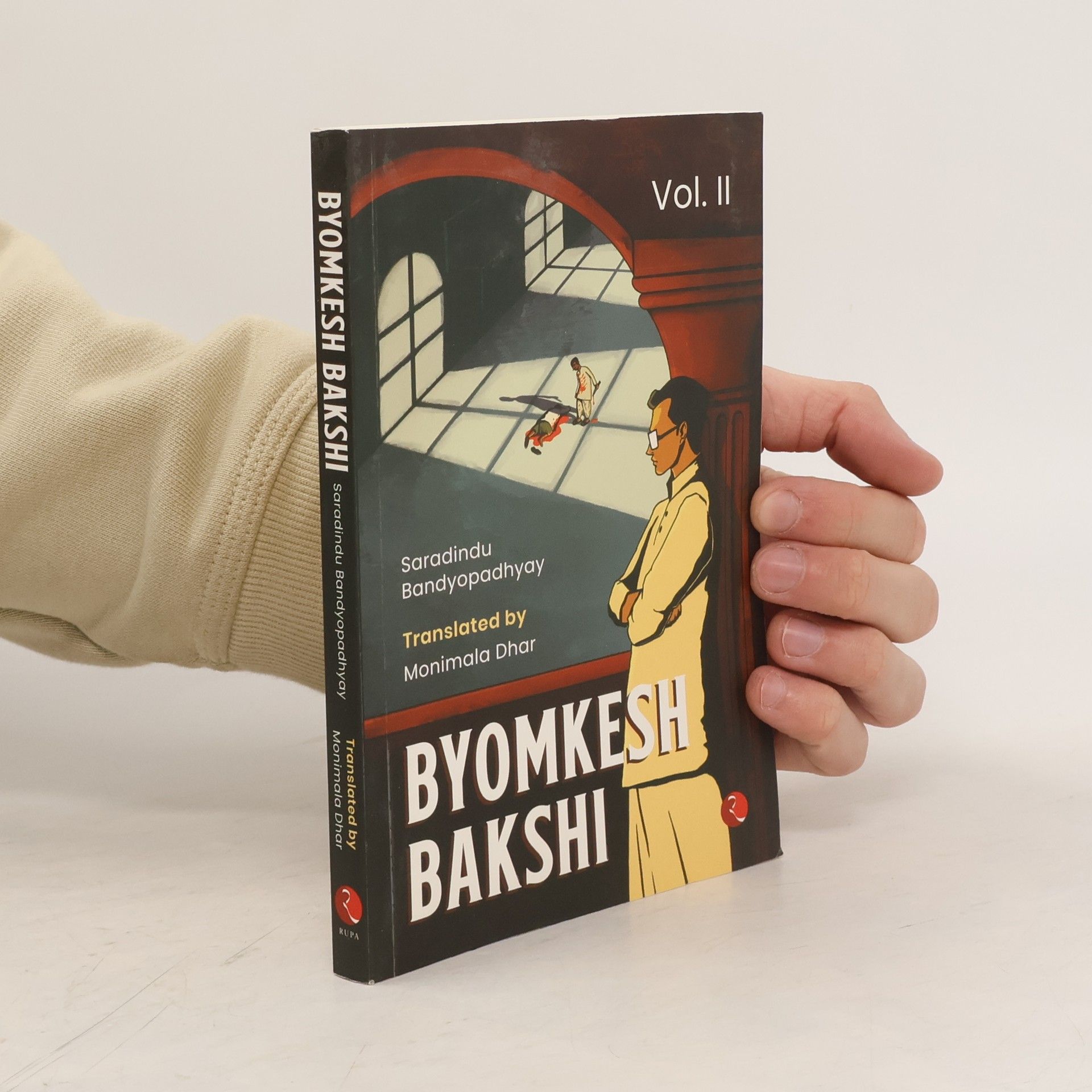 Monimala Dhar Byomkesh Bakshi Vol. II