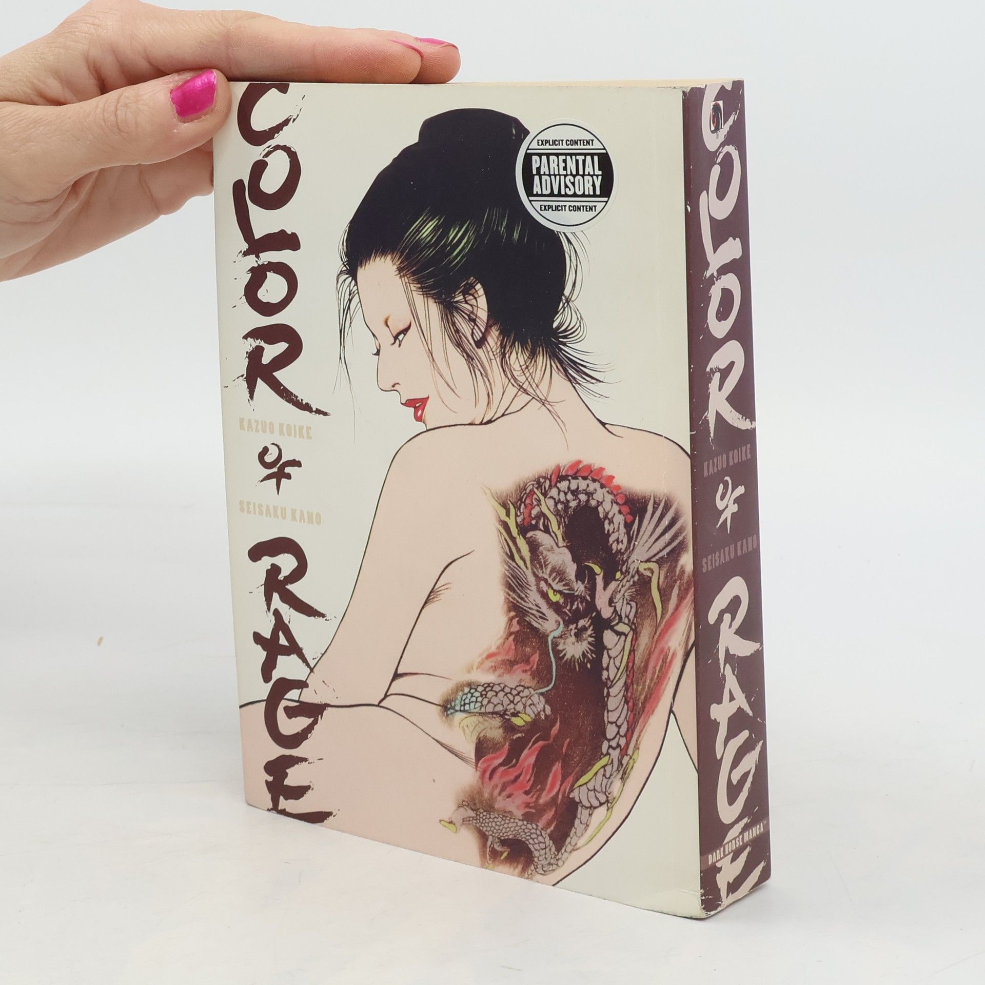 Kazuo Koike Color of Rage
