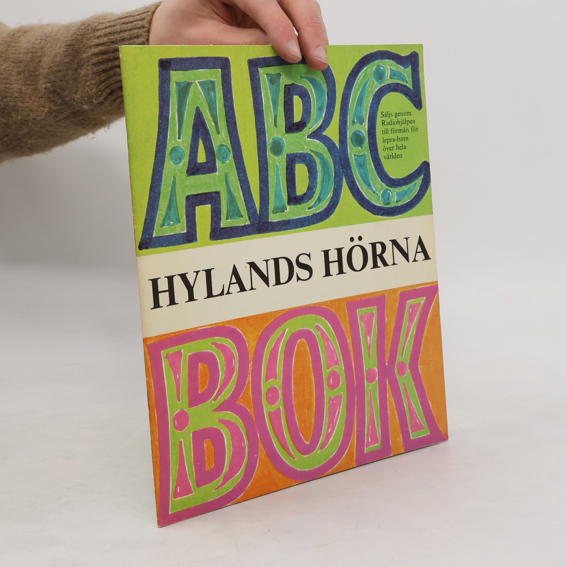 AA.VV. ABC Bok Hylands Hörna