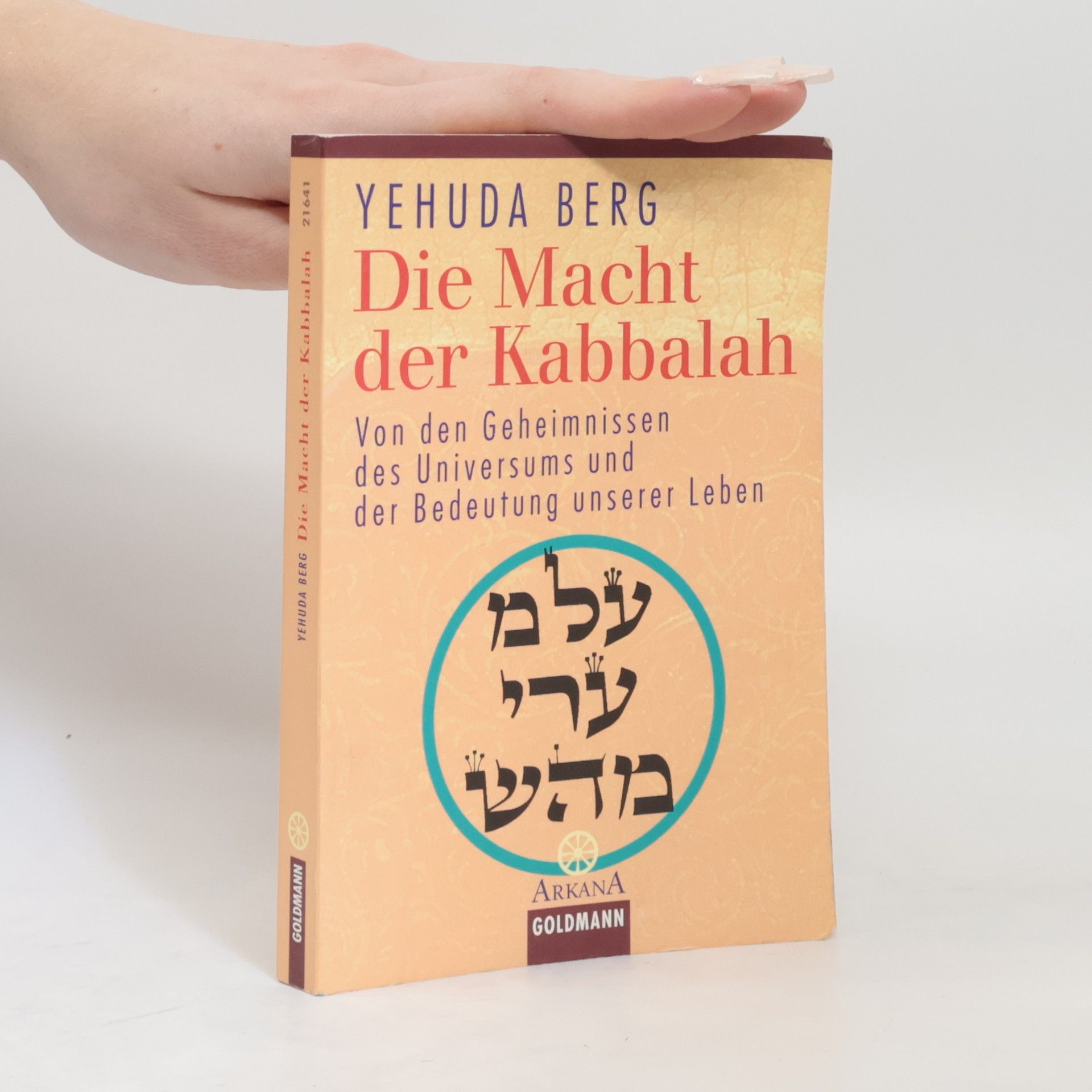 Yehudah Berg Die Macht der Kabbalah