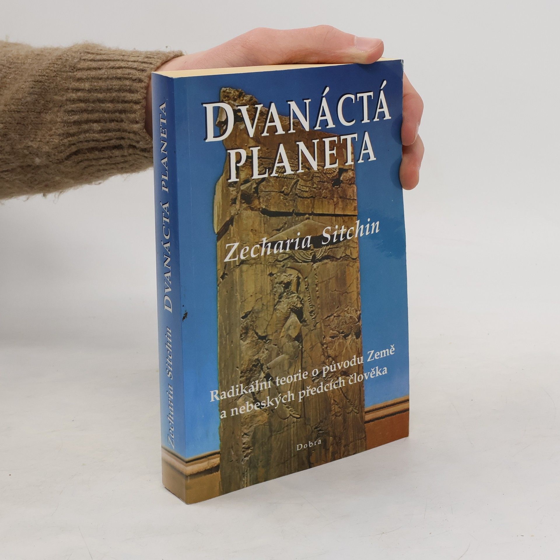 Zecharia Sitchin Dvanáctá planeta