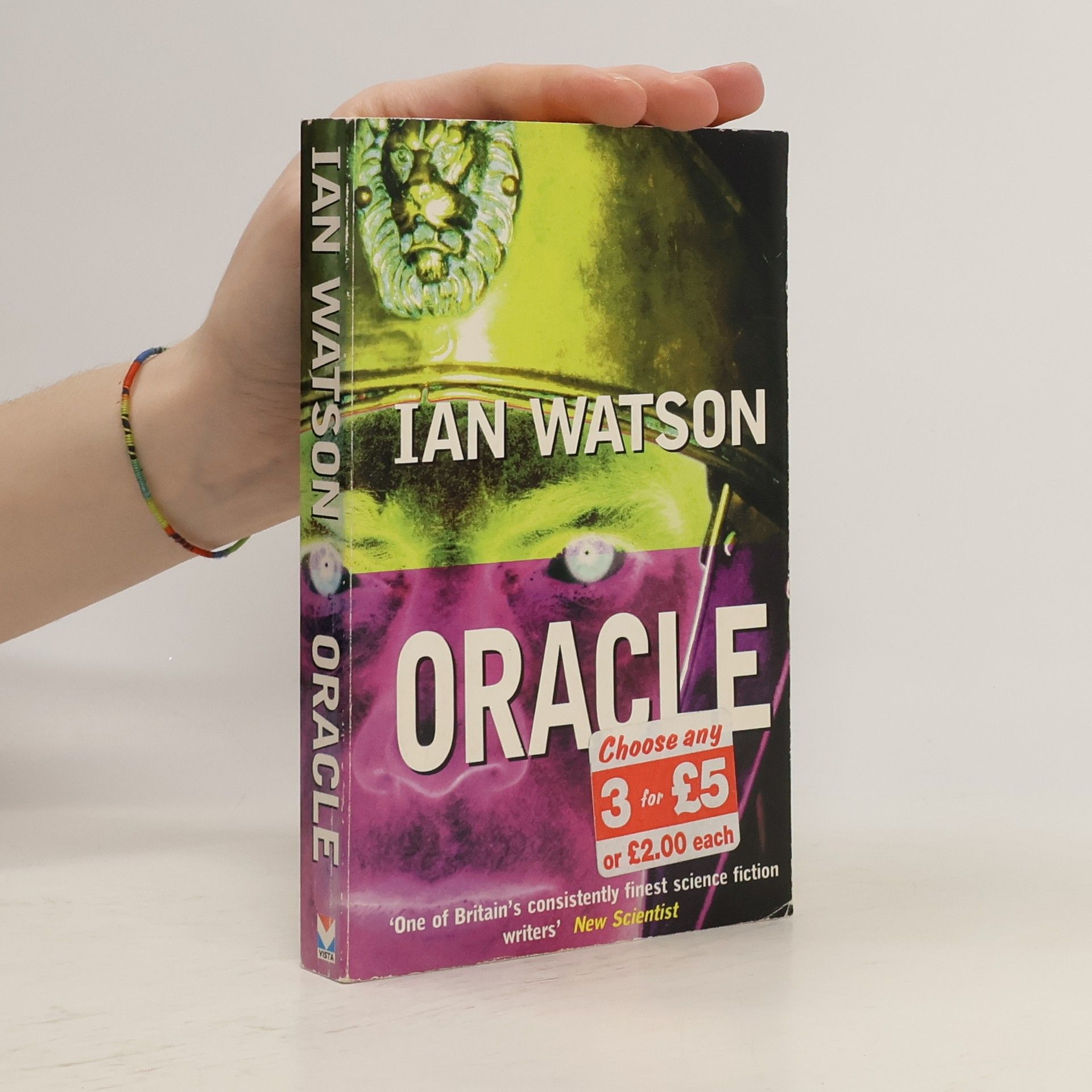 Ian Watson Oracle