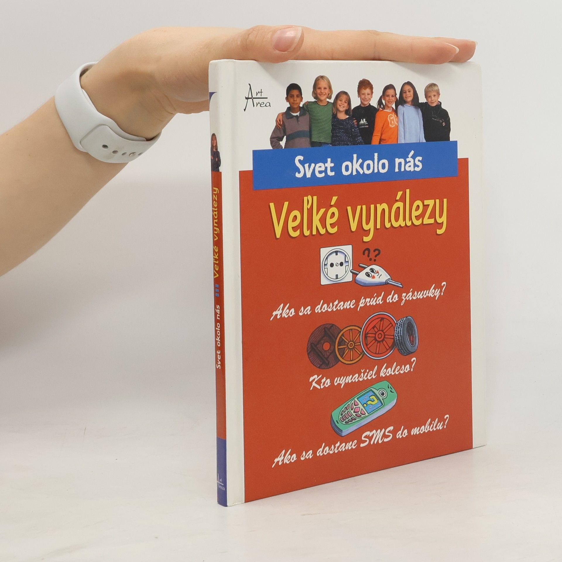 Ulrich Dewald Svet okolo nás. Veľké vanálezy