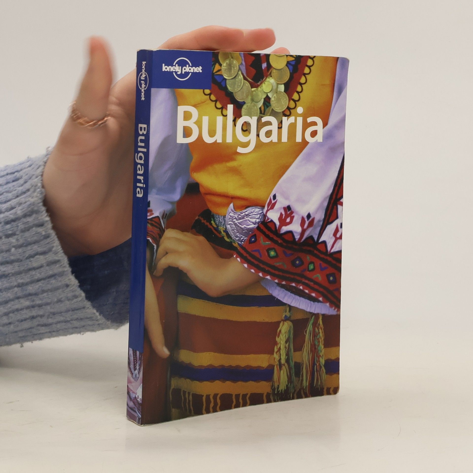 Richard Watkins Bulgaria