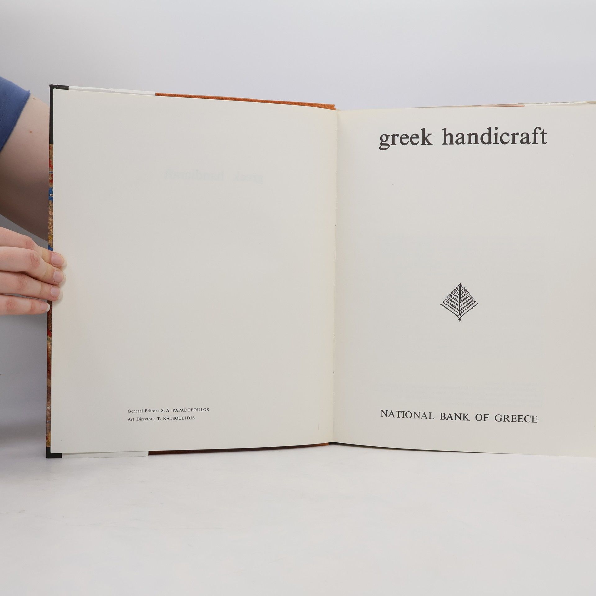 AA.VV. Greek Handicraft