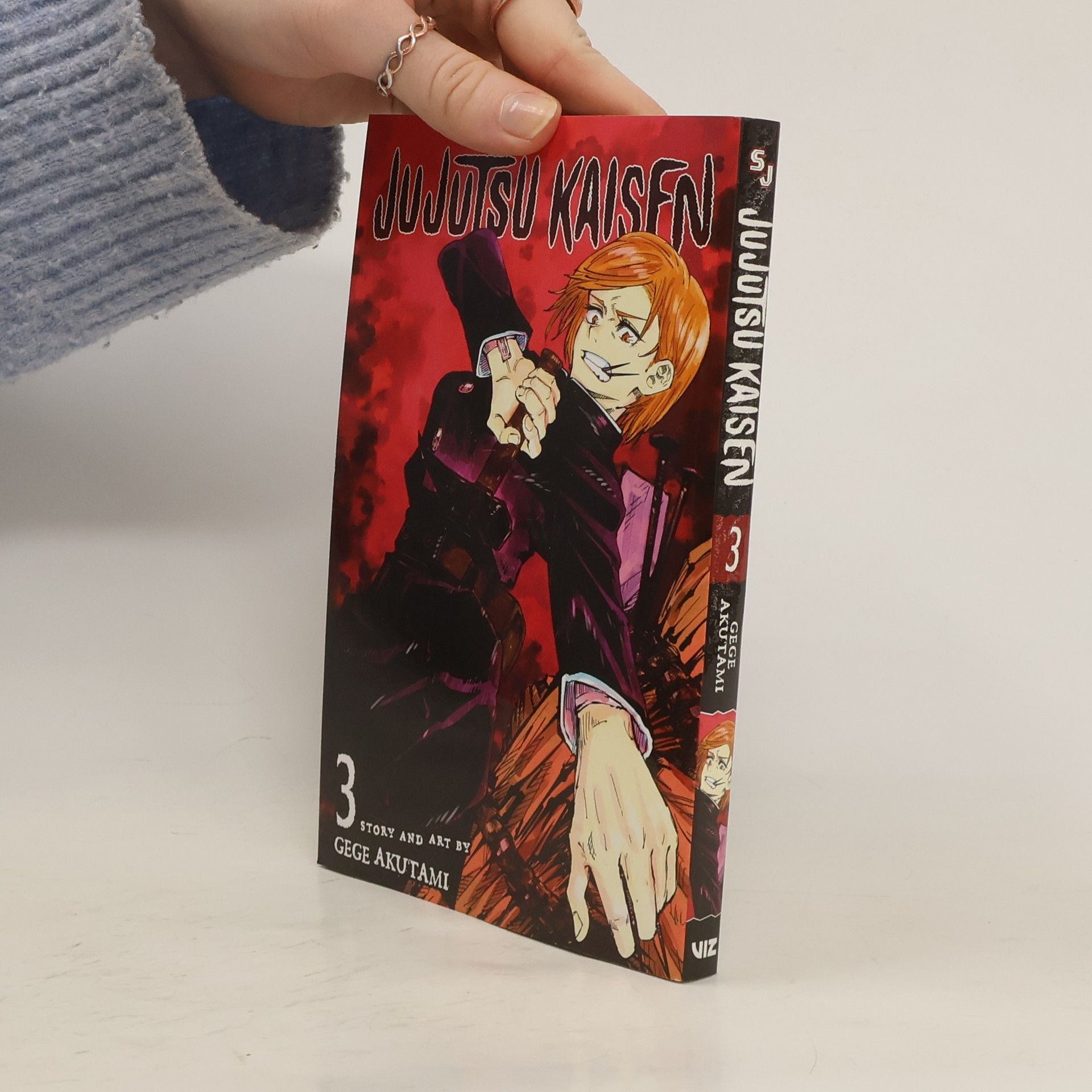 Gege Akutami Jujutsu Kaisen Volume 3