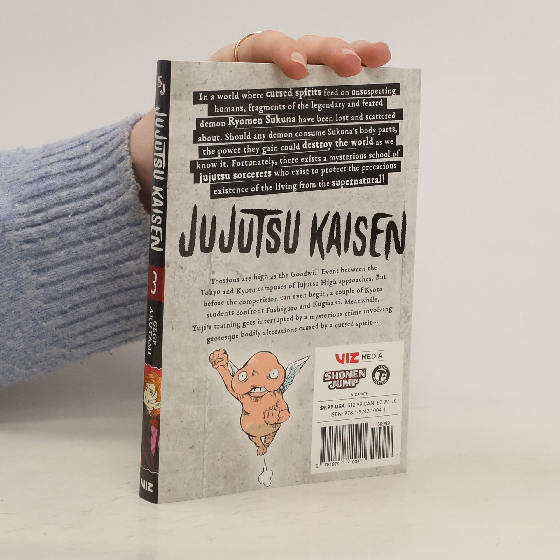 Gege Akutami Jujutsu Kaisen Volume 3