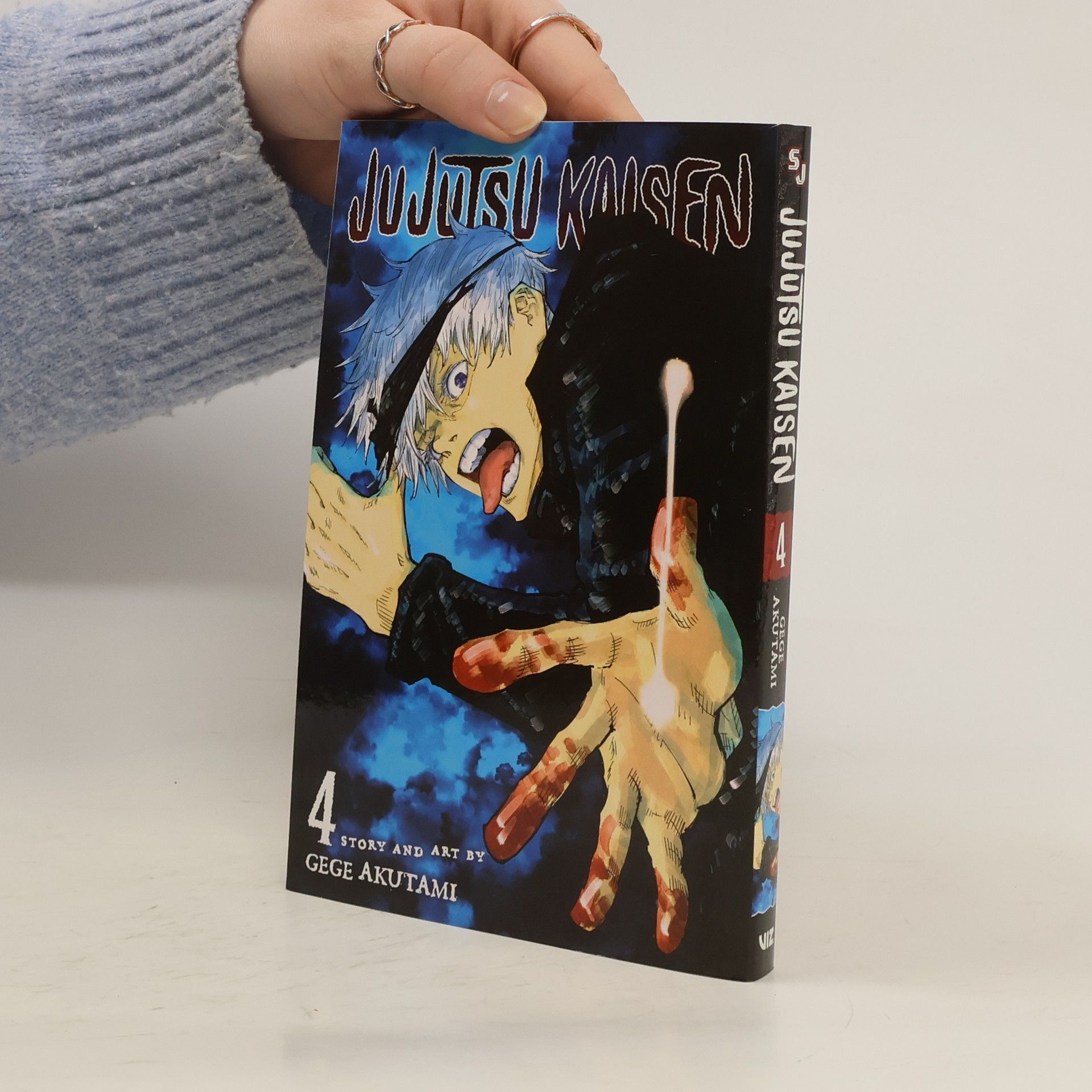 Gege Akutami Jujutsu Kaisen, Vol. 4