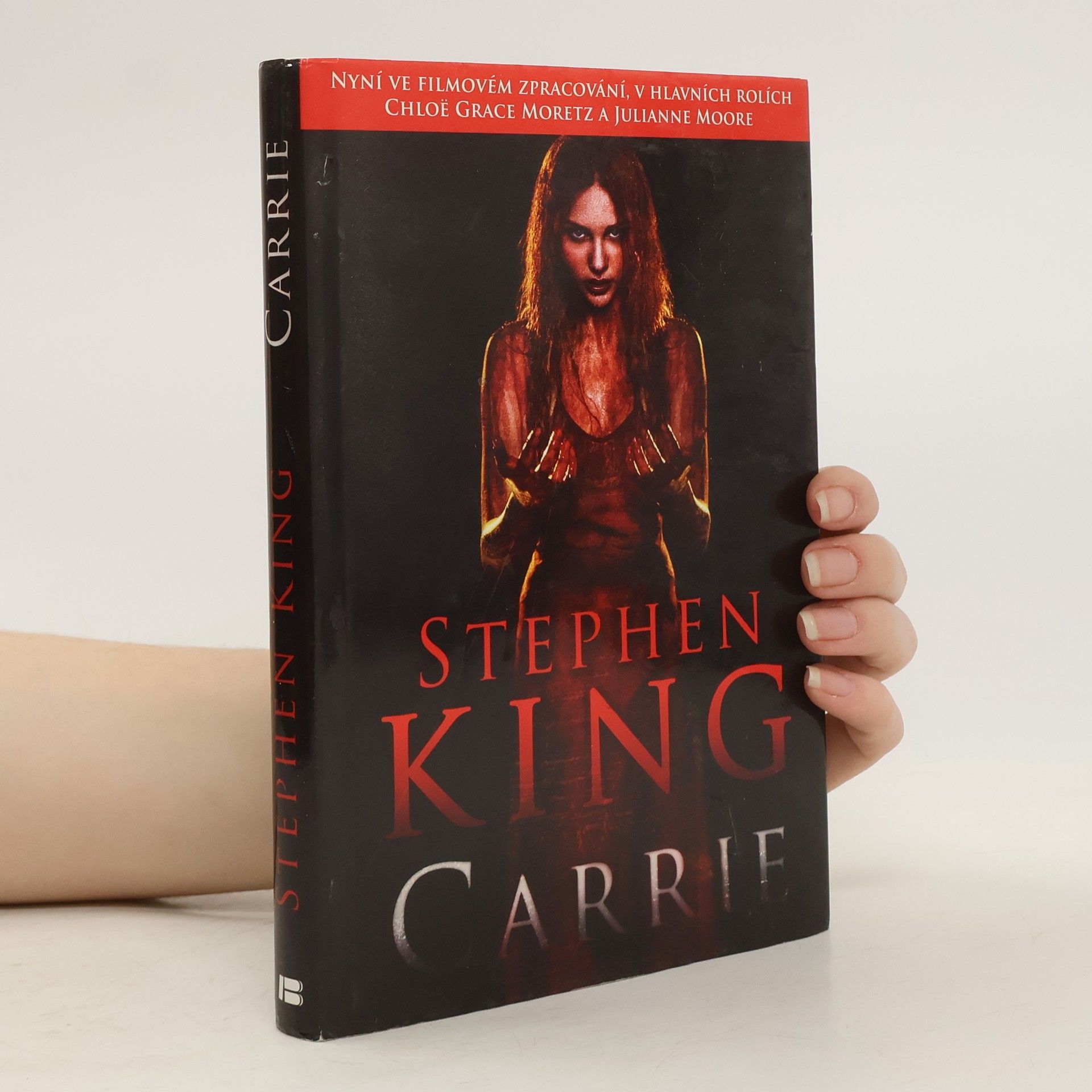 Stephen King Carrie