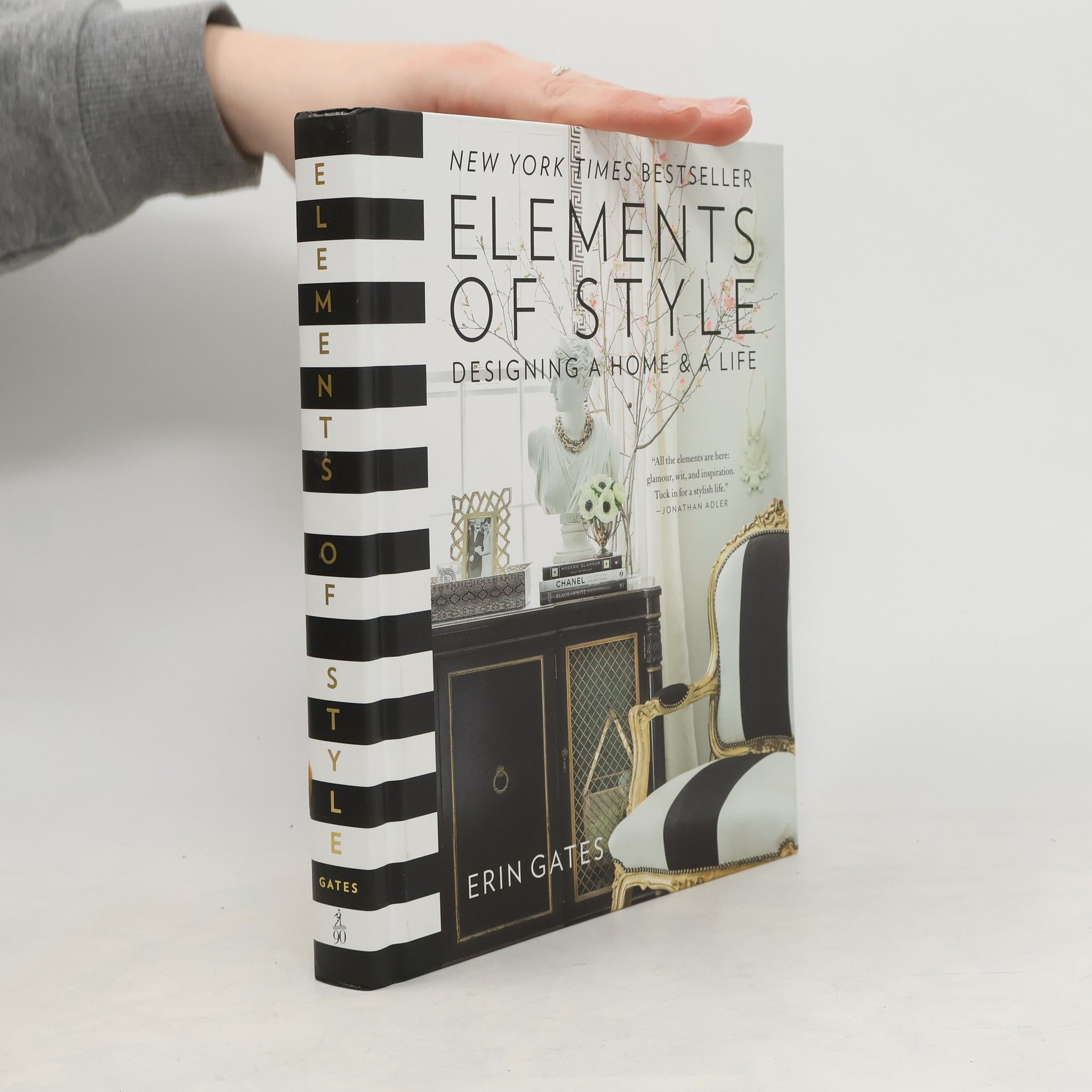 Erin Gates Elements of Style