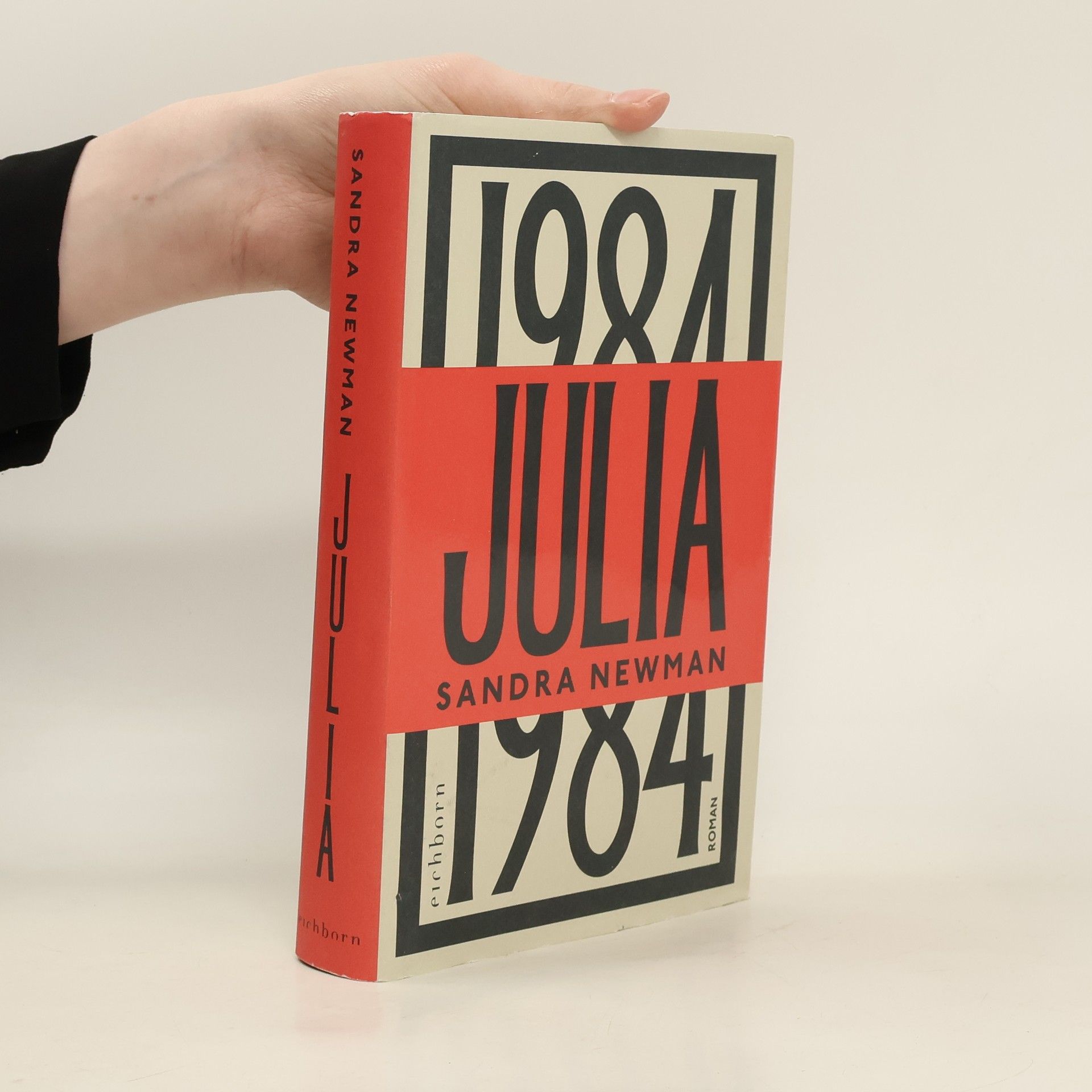 Sandra Newman Julia