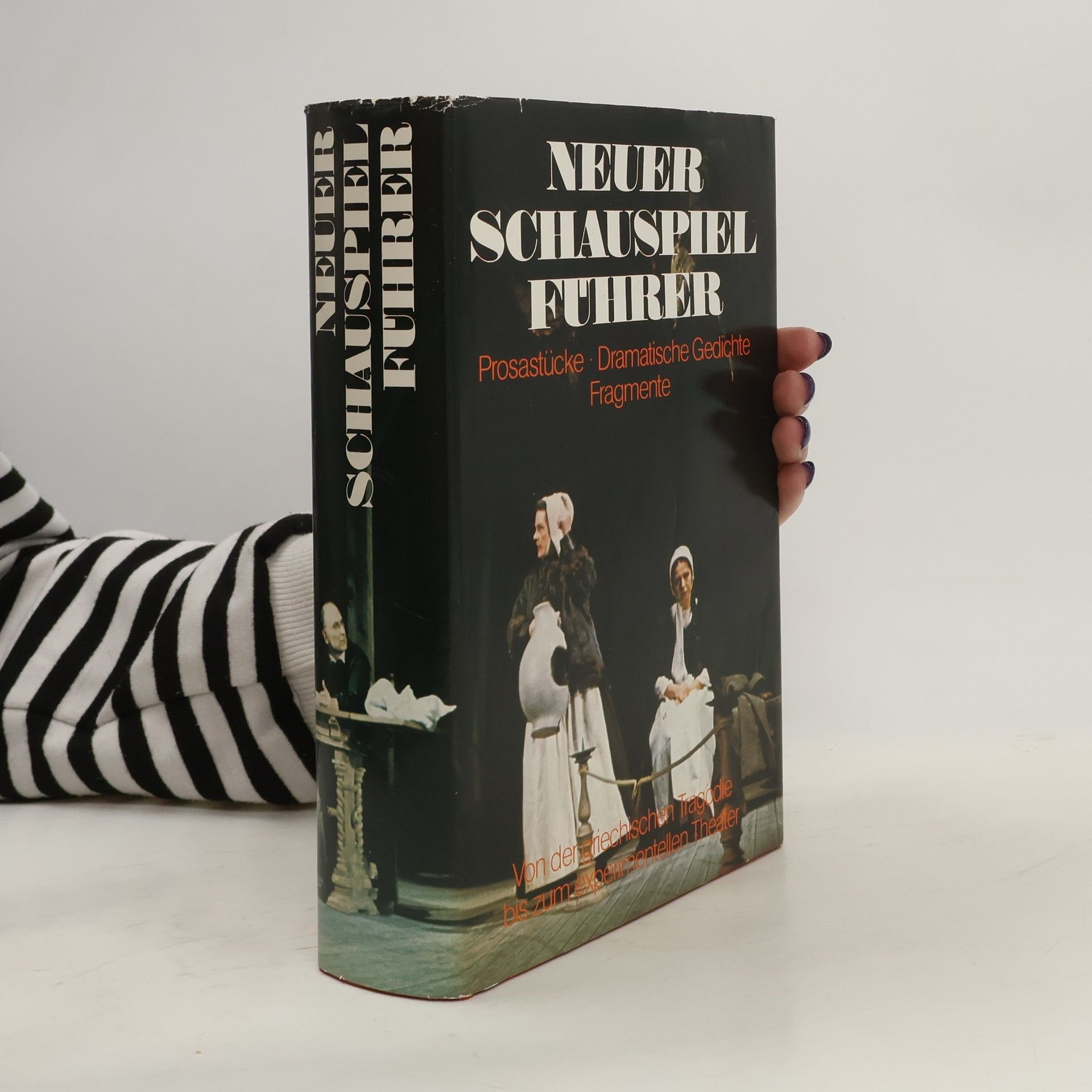 Gerhard Schweizer Neuer Schauspielführer