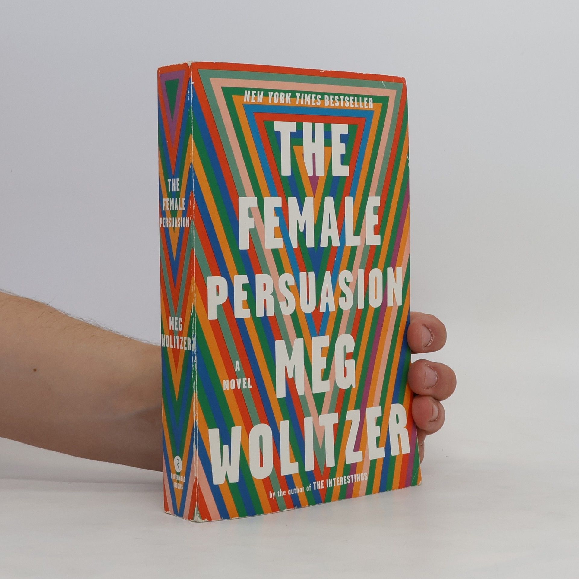 Meg Wolitzer The Female Persuasion
