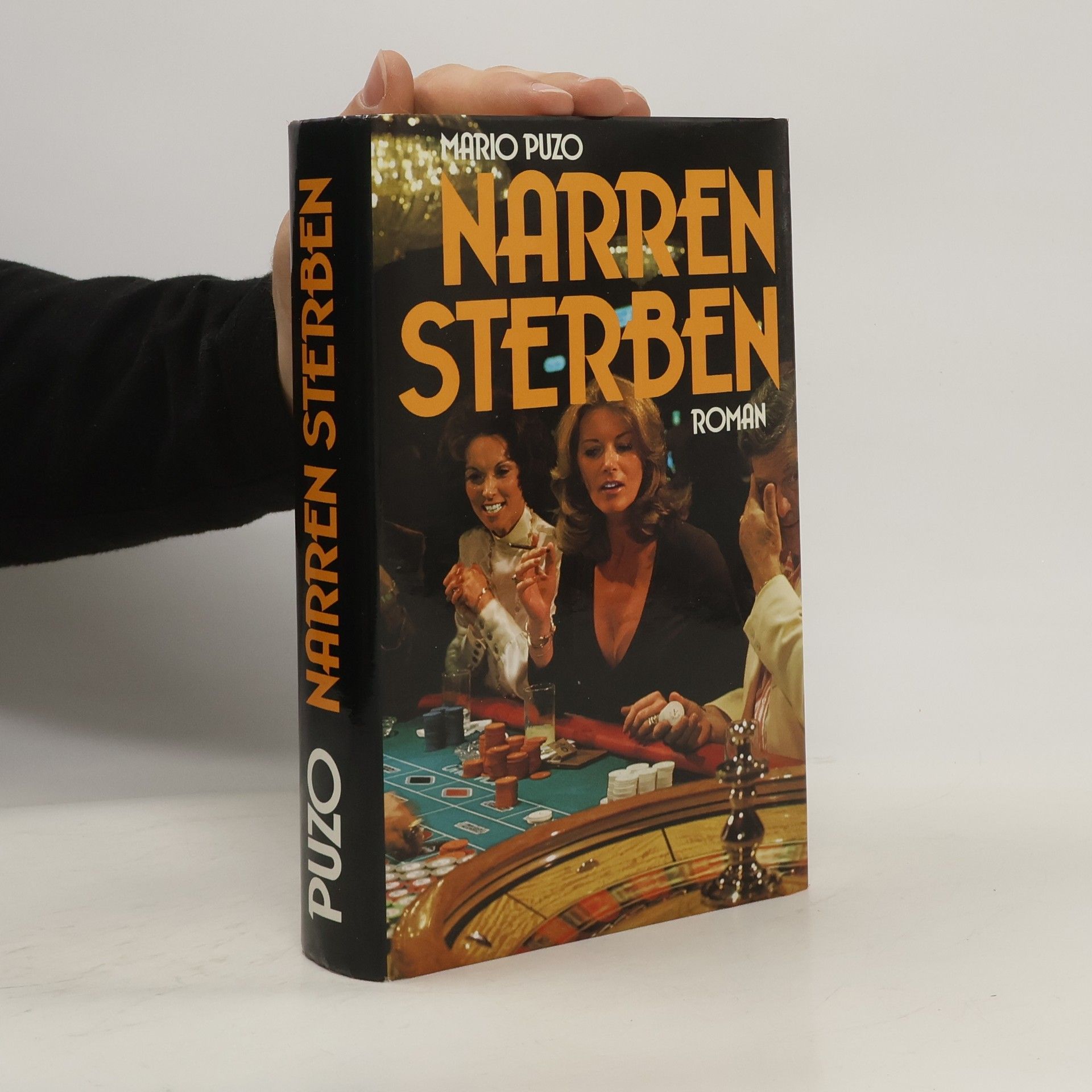 Mario Puzo Narren sterben